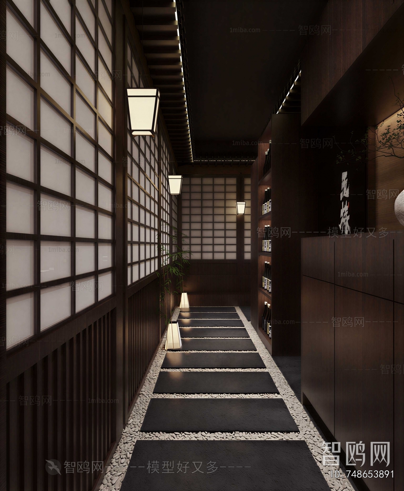 Japanese Style Japanese And Korean Cuisine