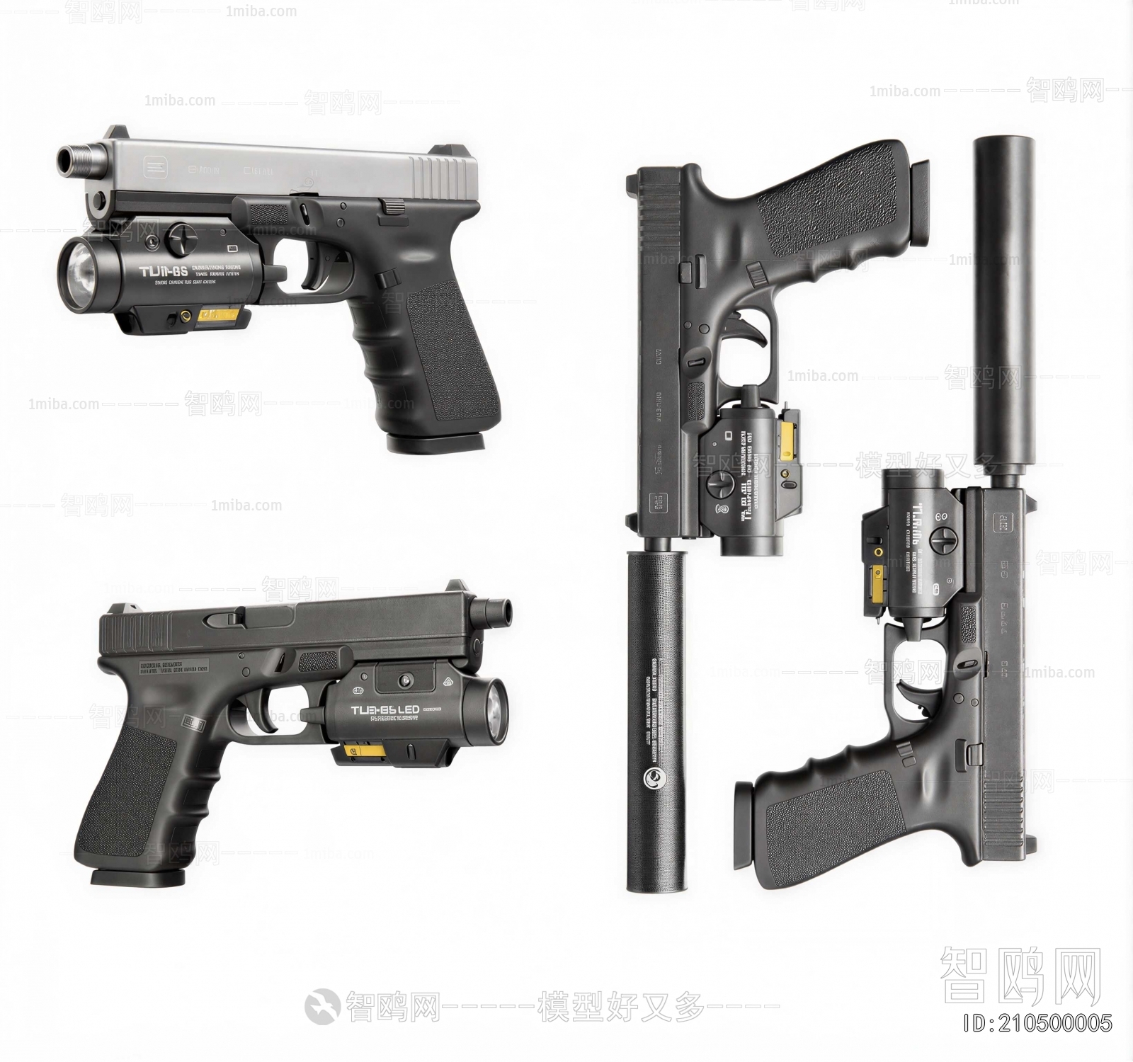 Modern Military Equipment