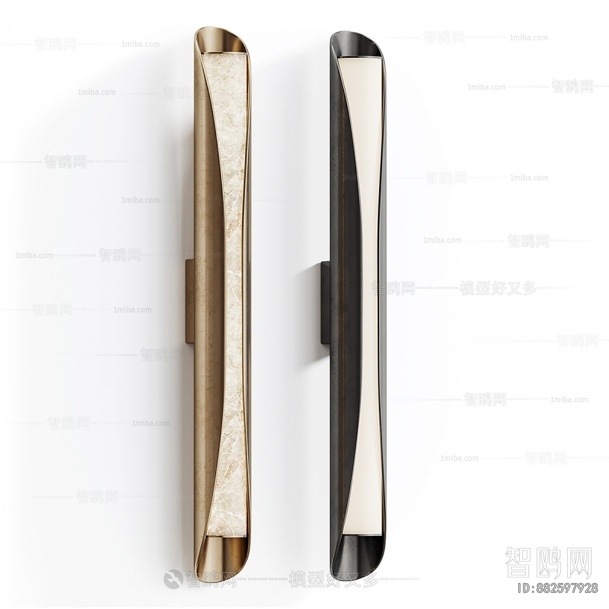 Modern Wall Lamp
