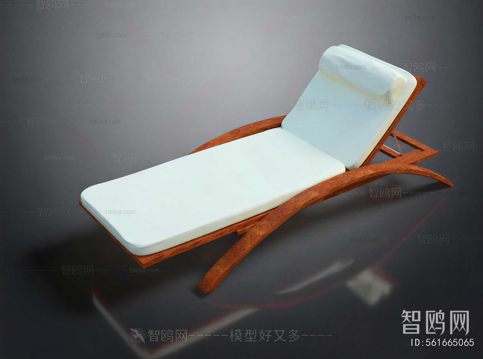 Modern Recliner