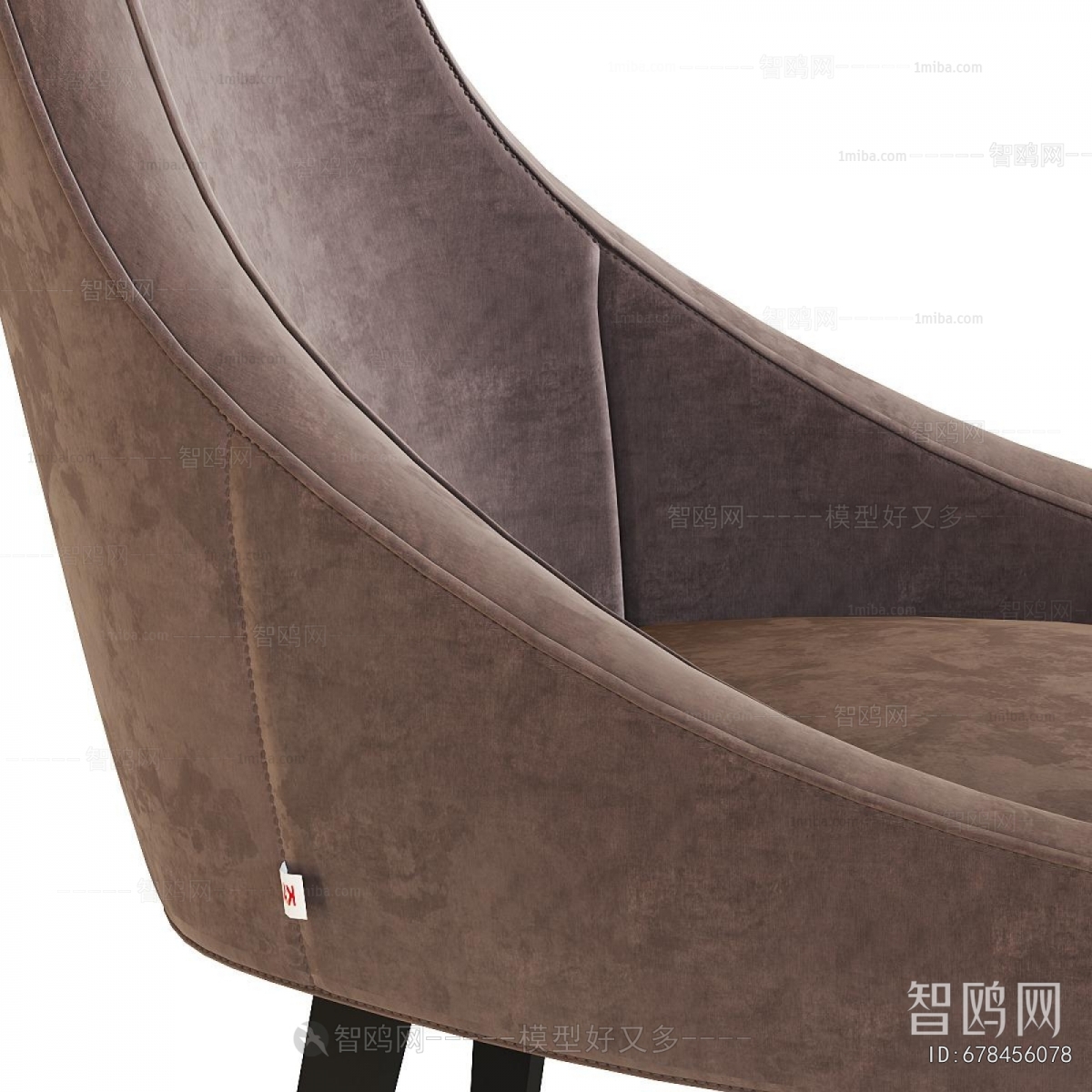 Modern Dining Chair