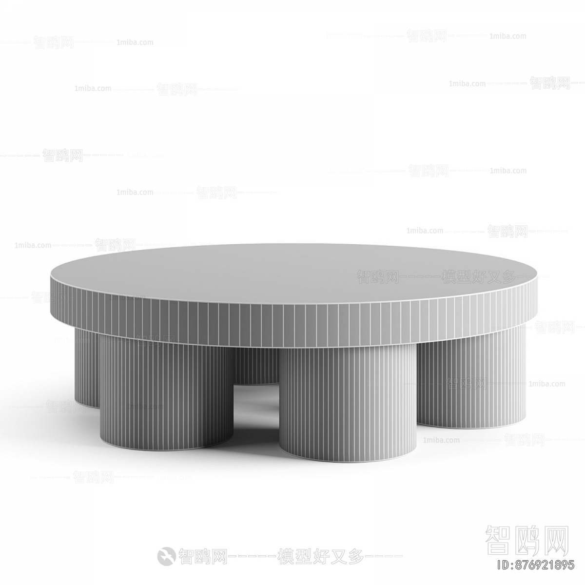 Modern Coffee Table