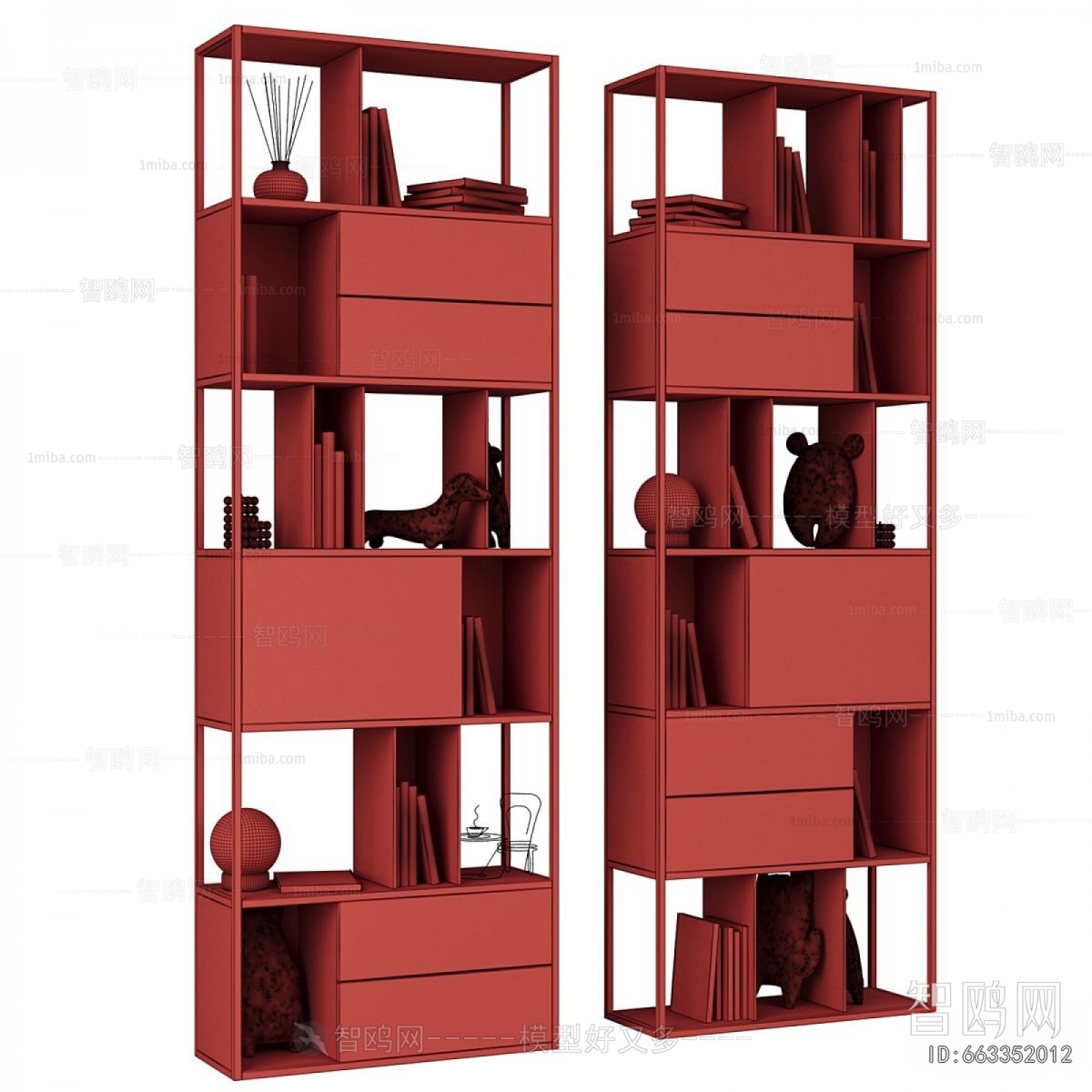 Modern Bookcase