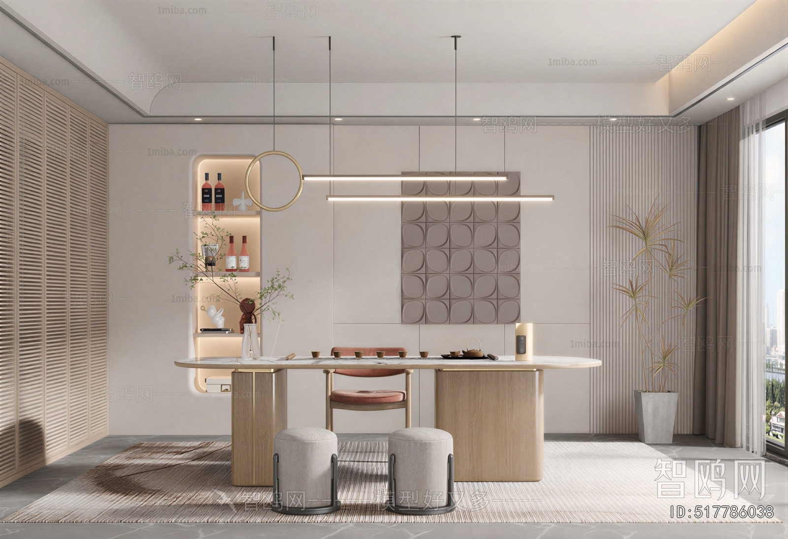 Modern Tea House