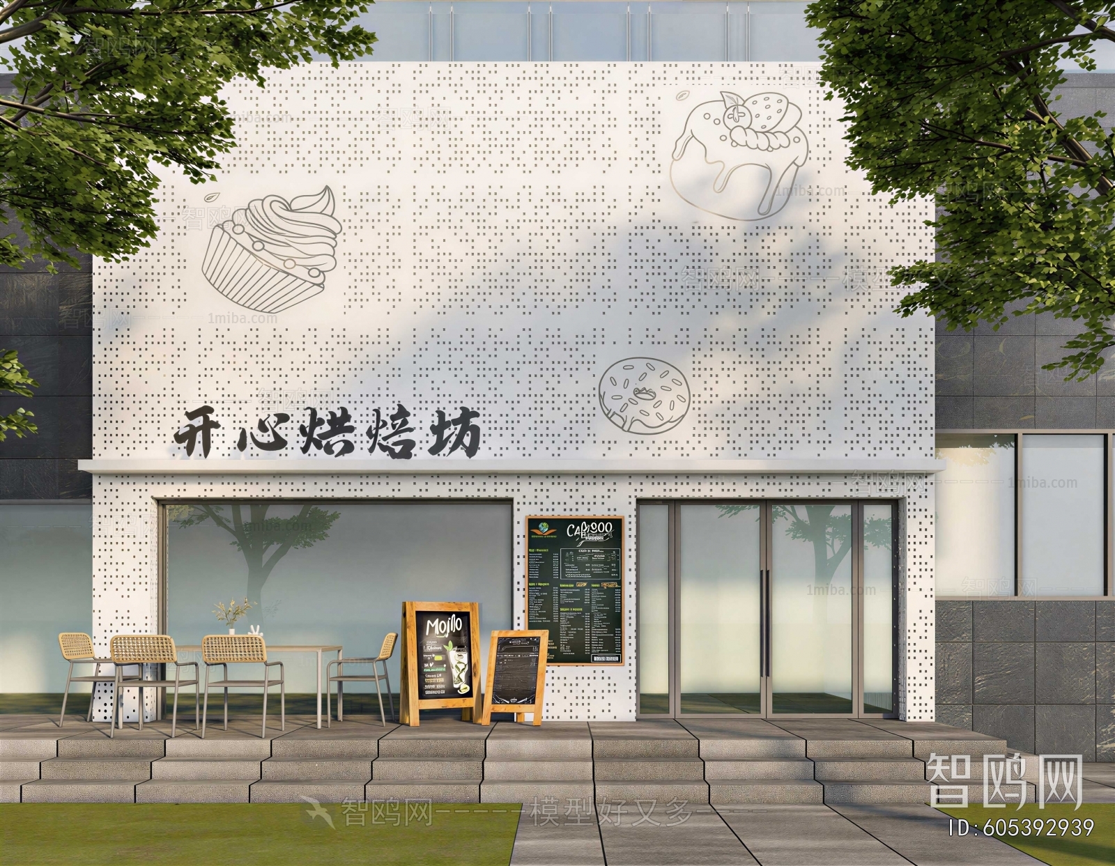 Modern Facade Element