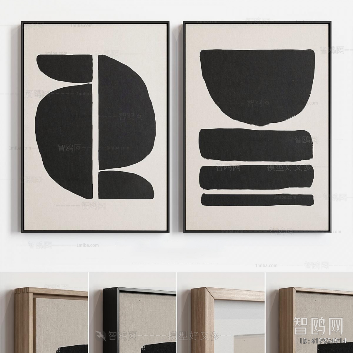 Modern Painting