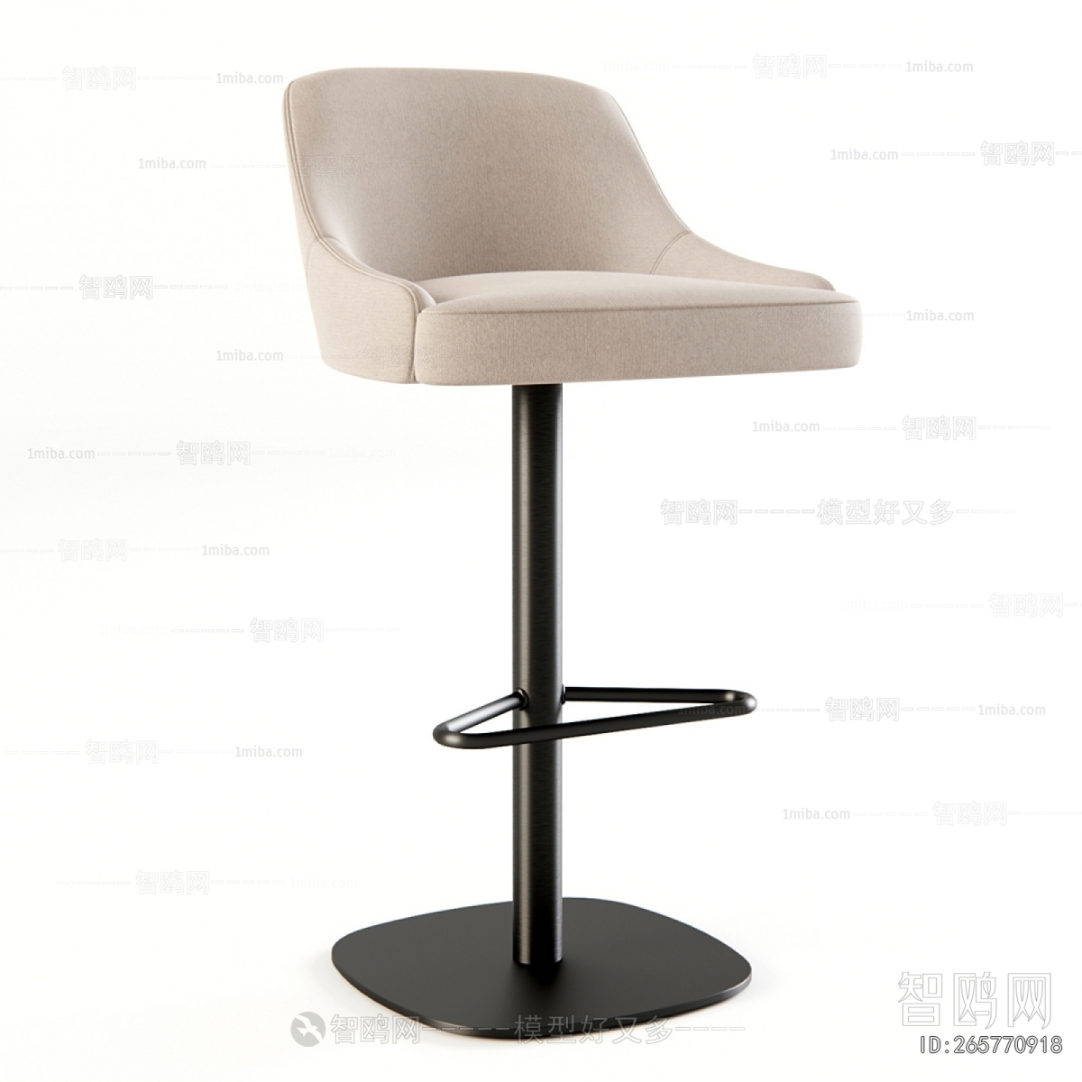Modern Bar Chair