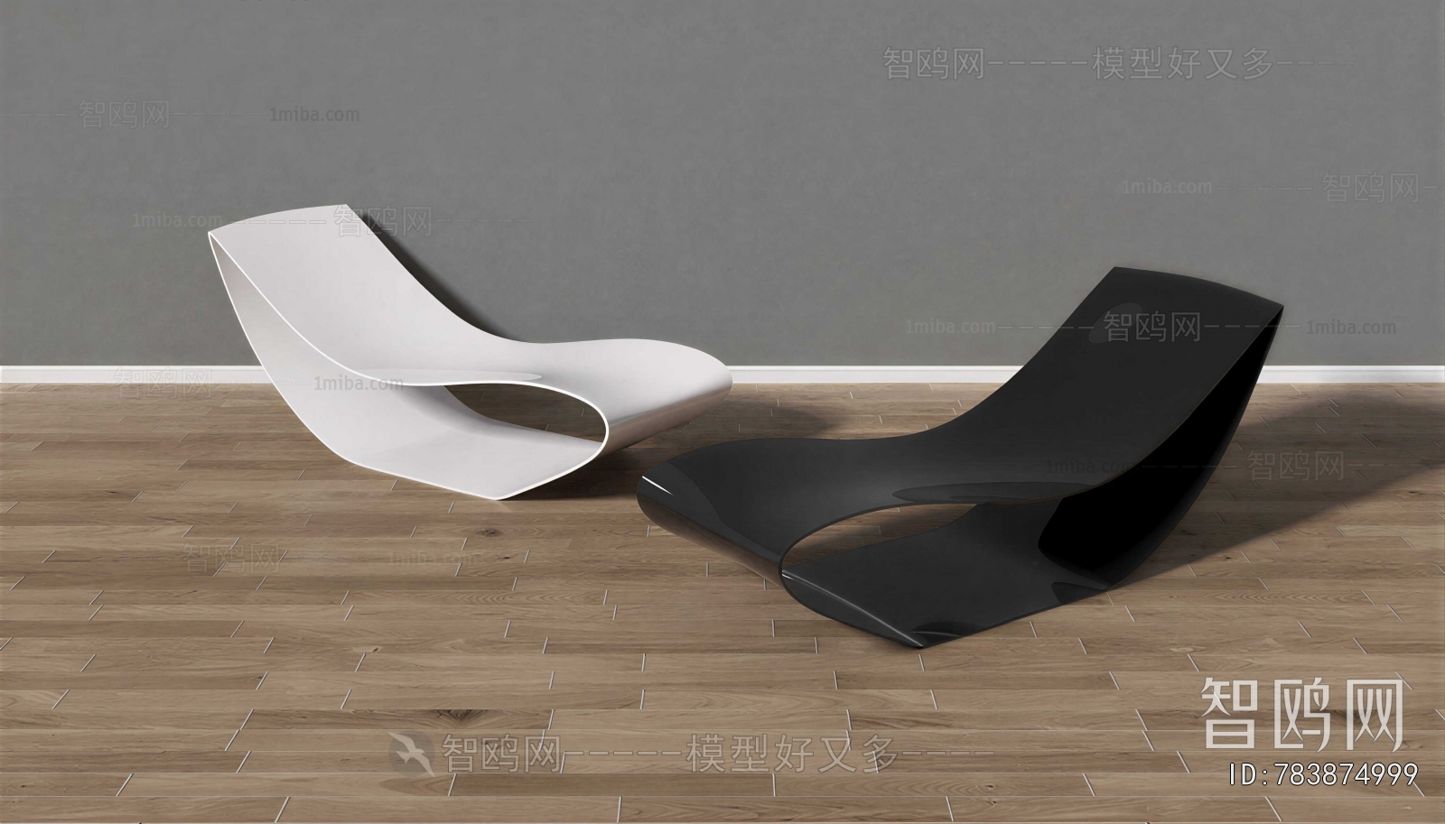 Modern Recliner