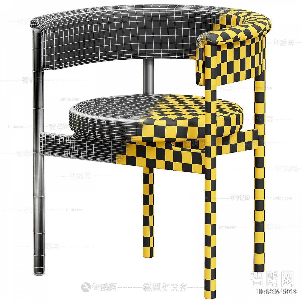 Modern Single Chair