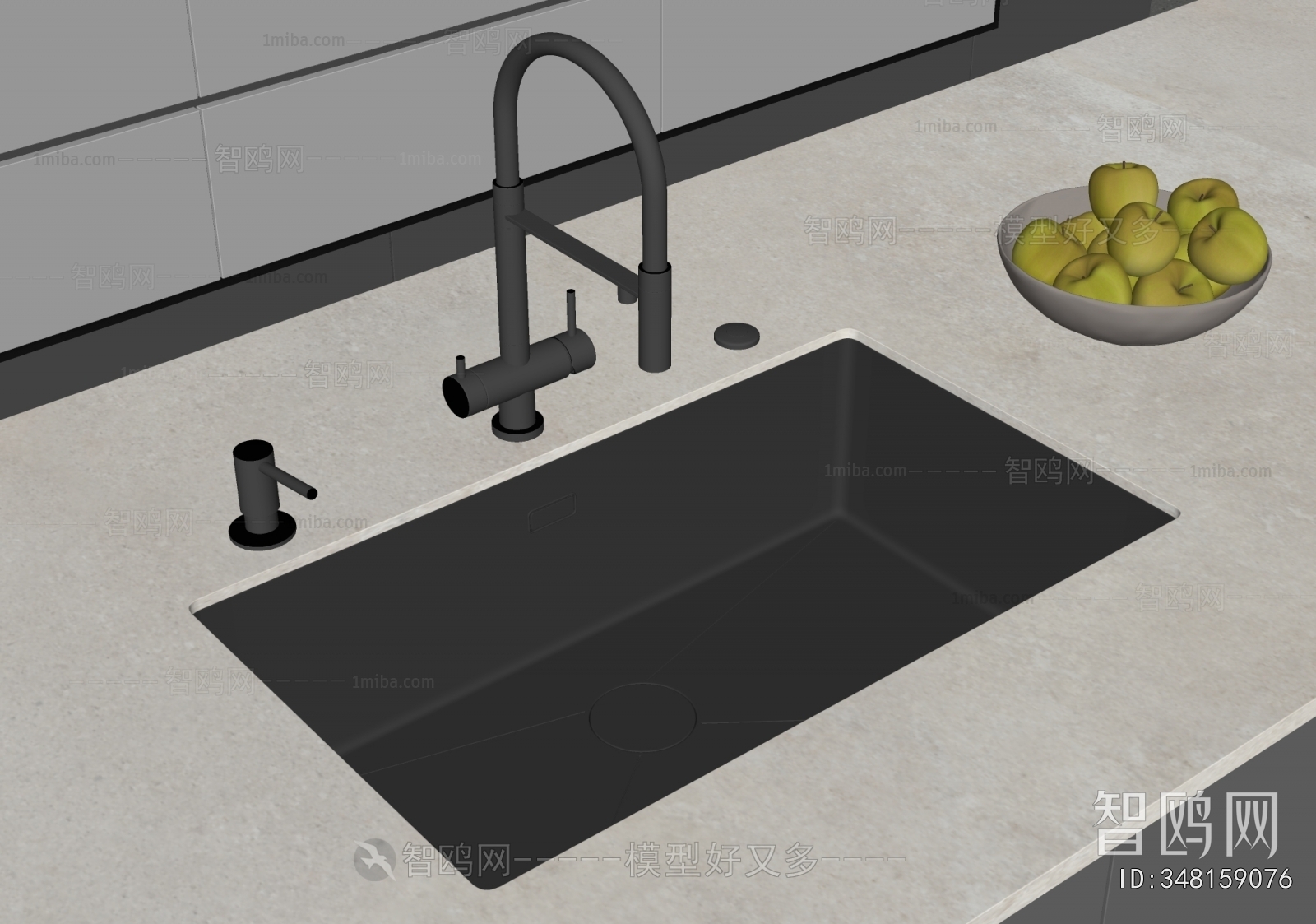 Modern Sink