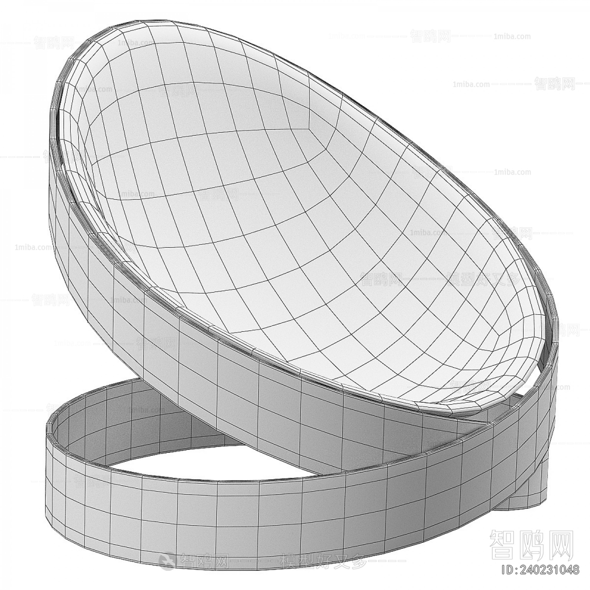 Modern Lounge Chair
