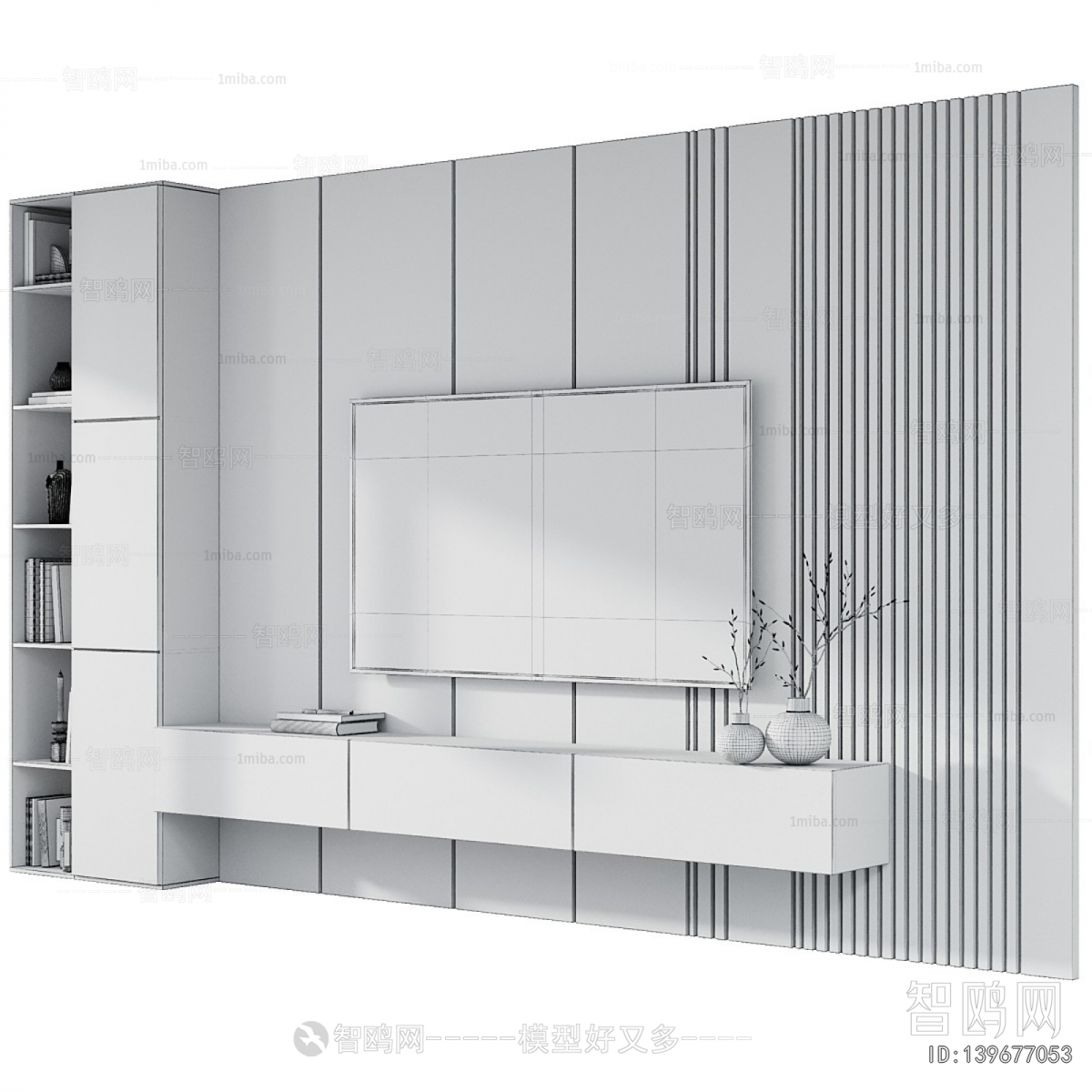 Modern TV Wall