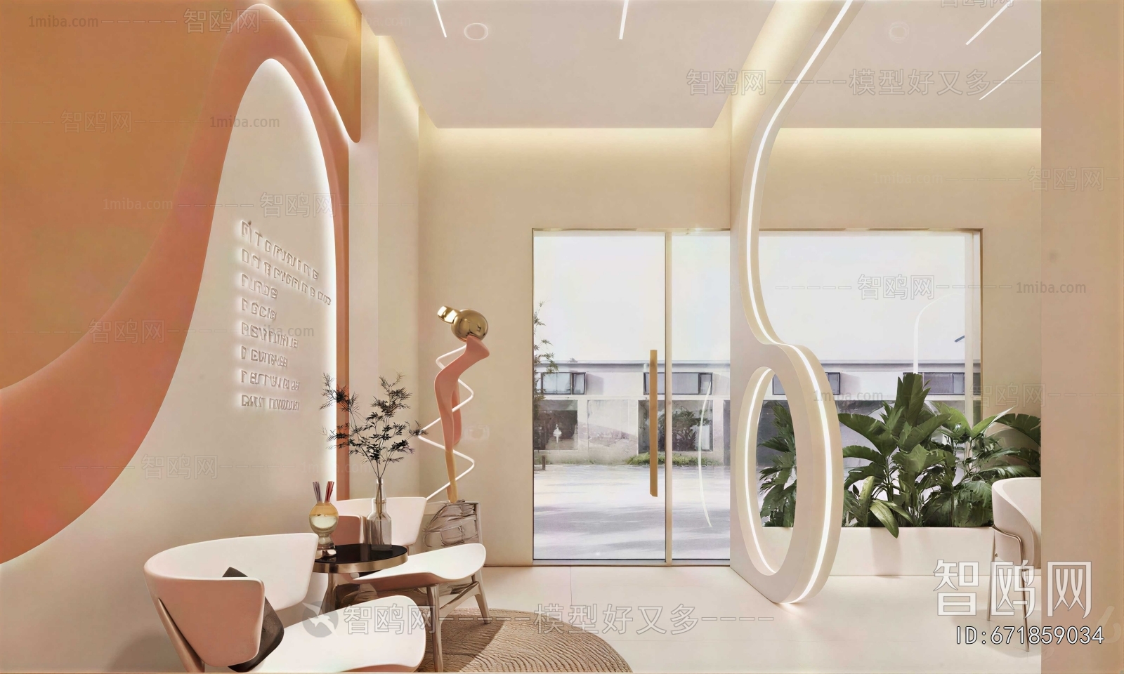 Modern Beauty Salon
