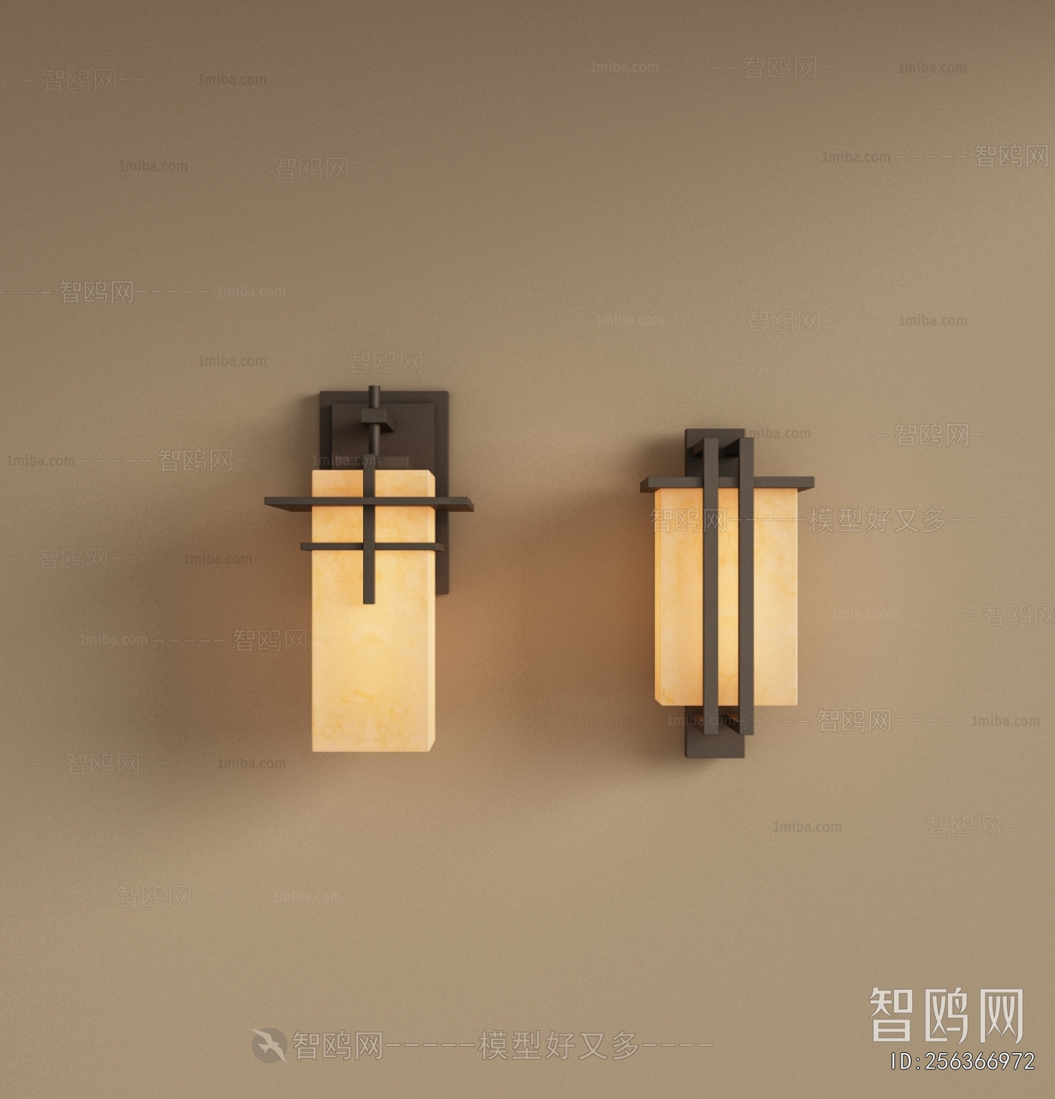 Modern Wall Lamp
