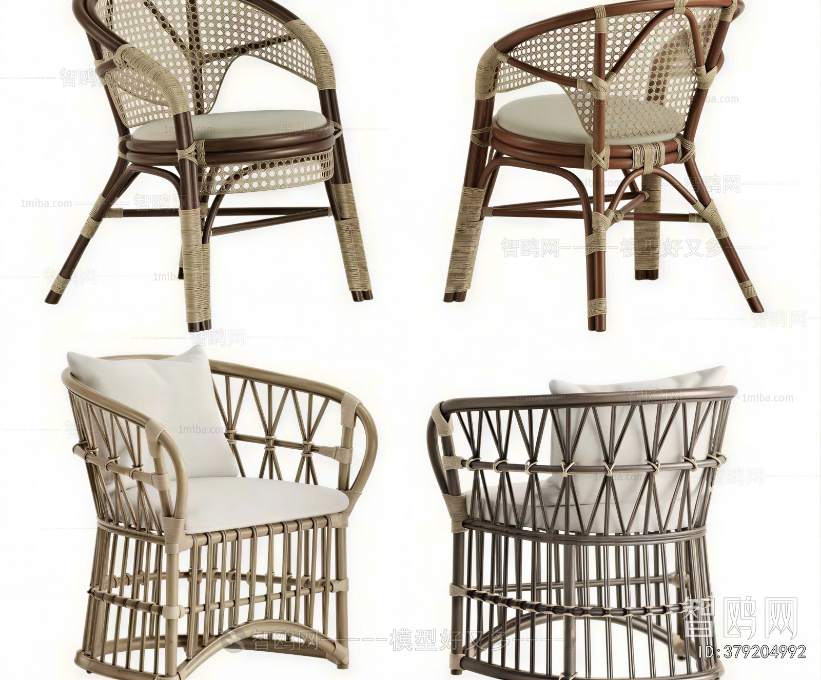 Modern Lounge Chair