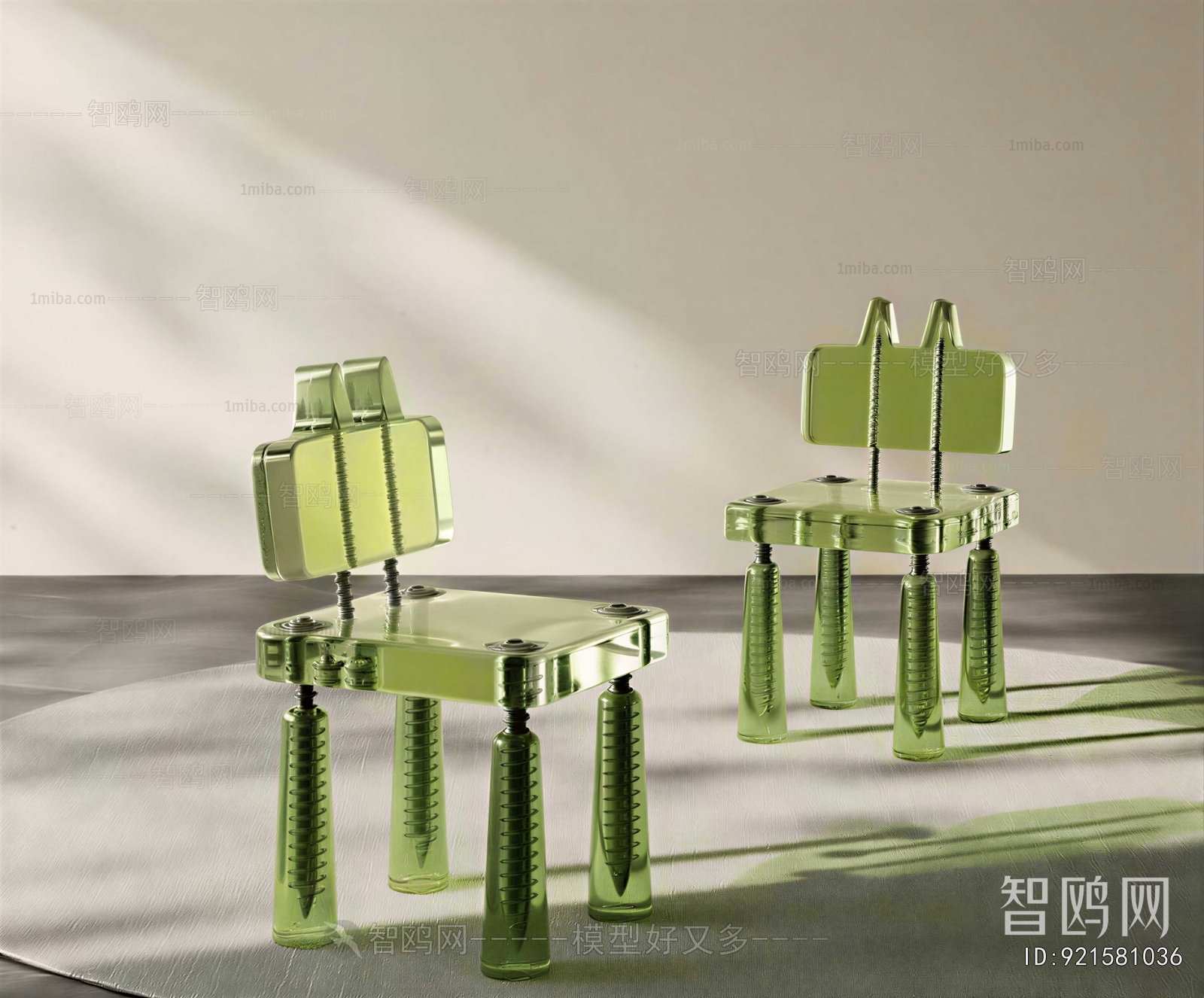 Modern Single Chair