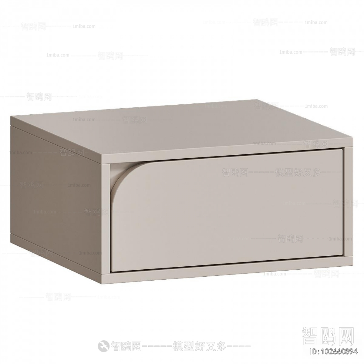 Modern Bedside Cupboard