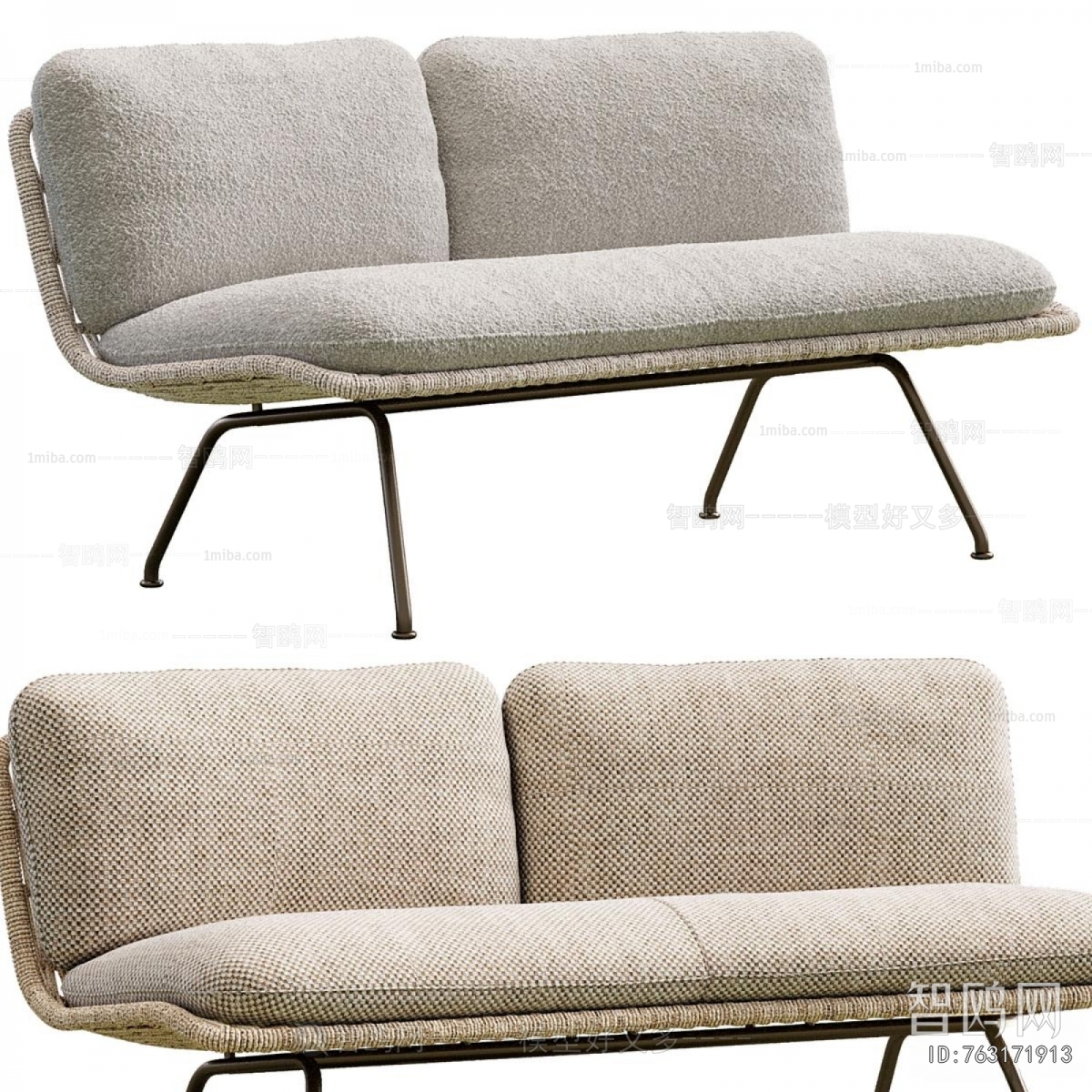 Modern A Sofa For Two