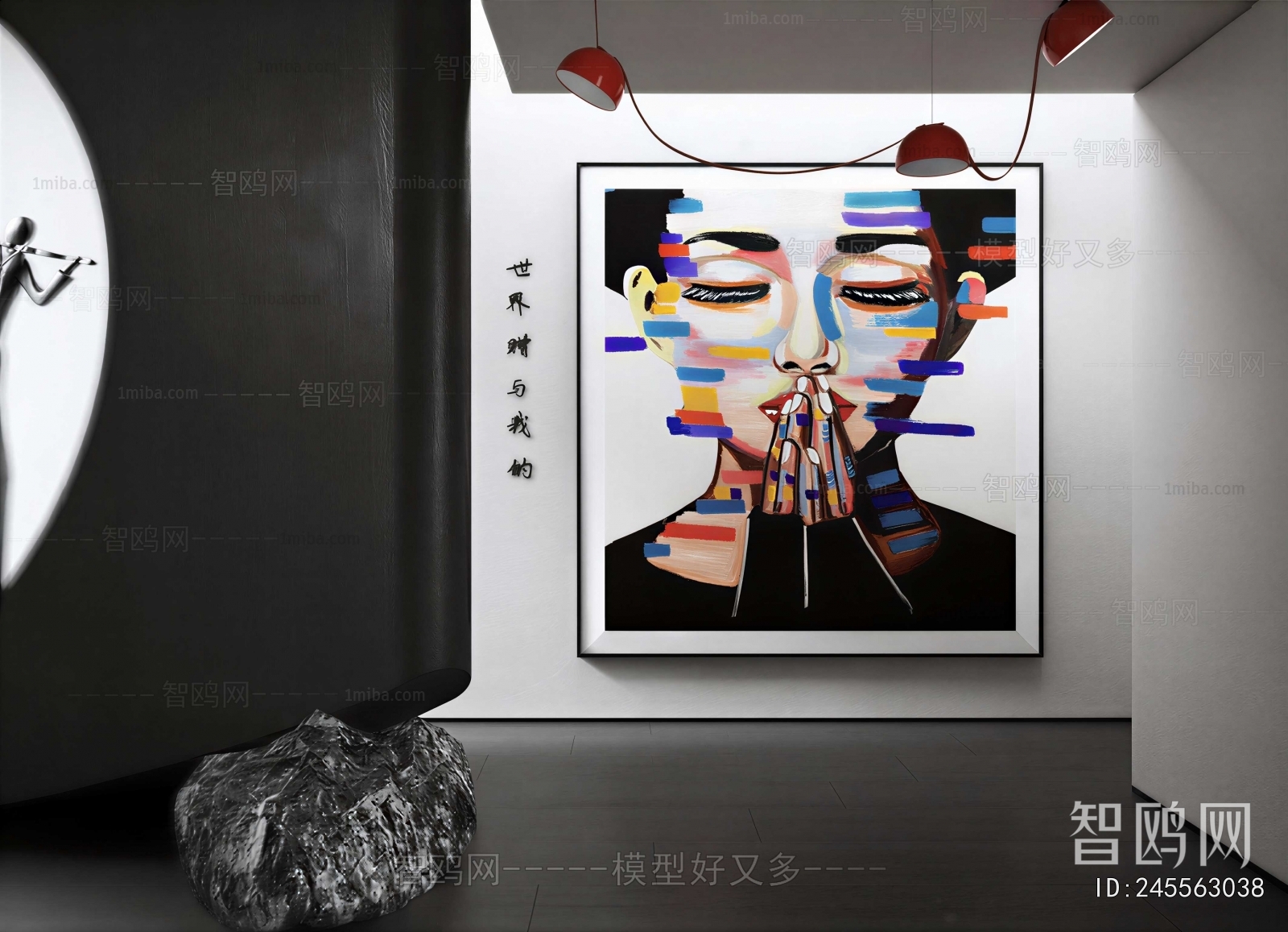 New Chinese Style Painting