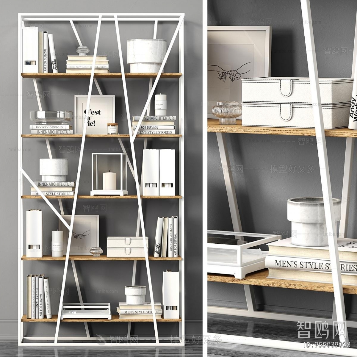 Modern Bookcase