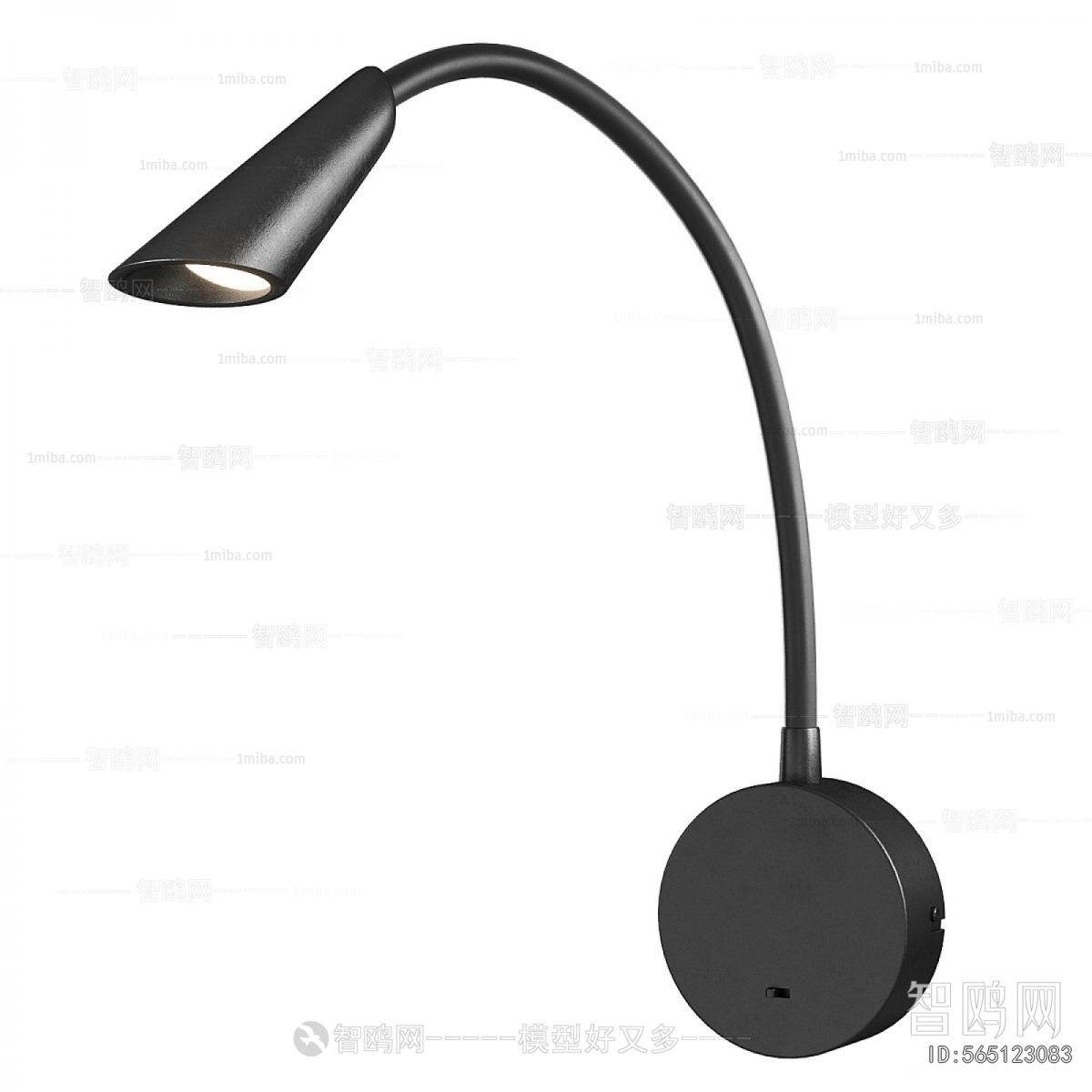 Modern Wall Lamp