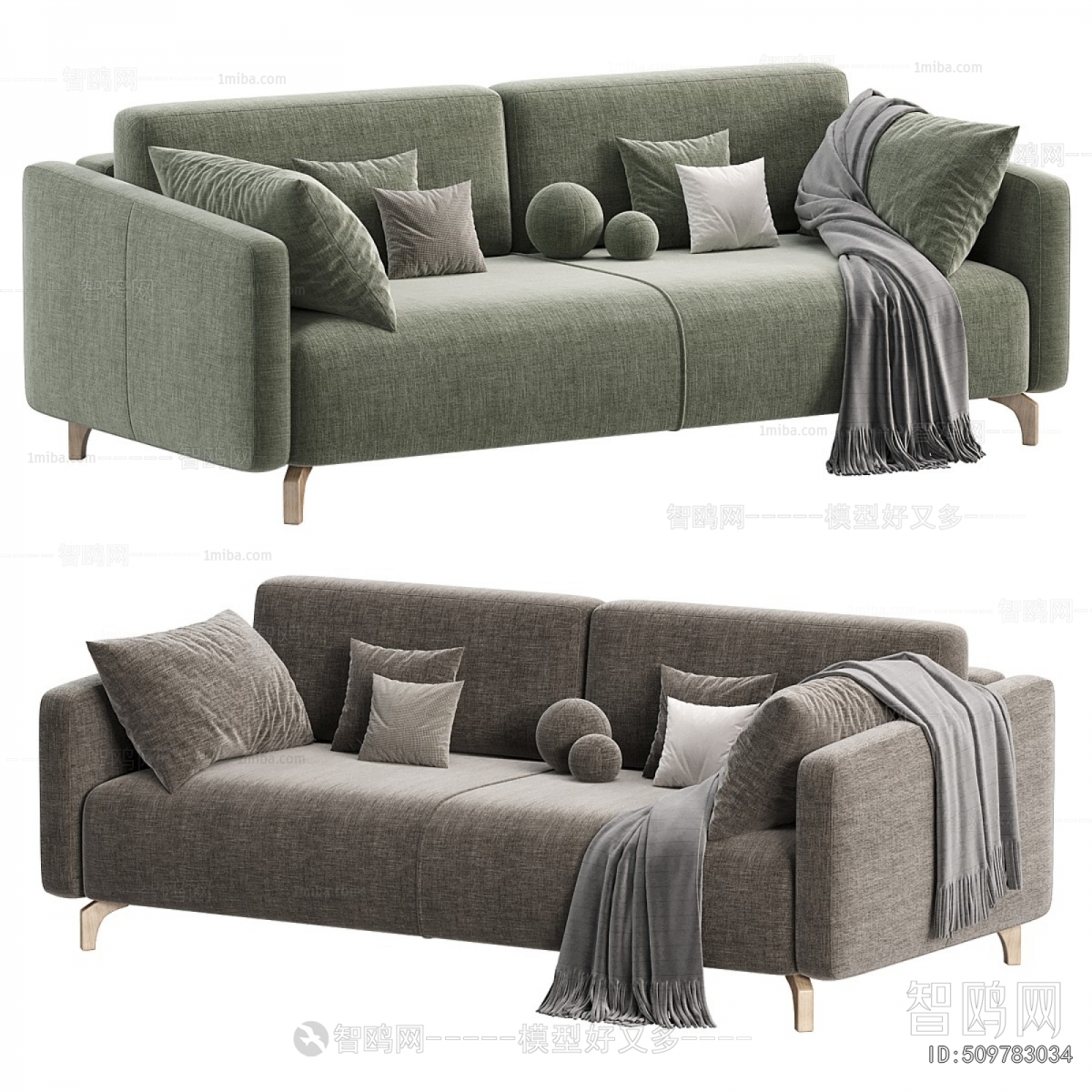 Modern A Sofa For Two