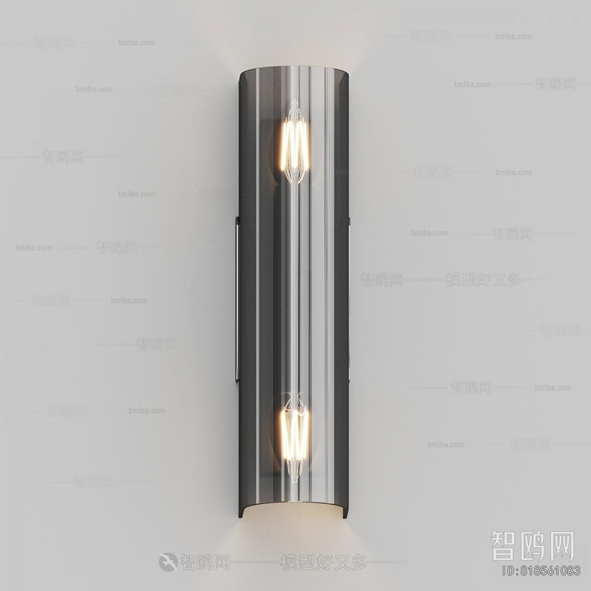 Modern Wall Lamp