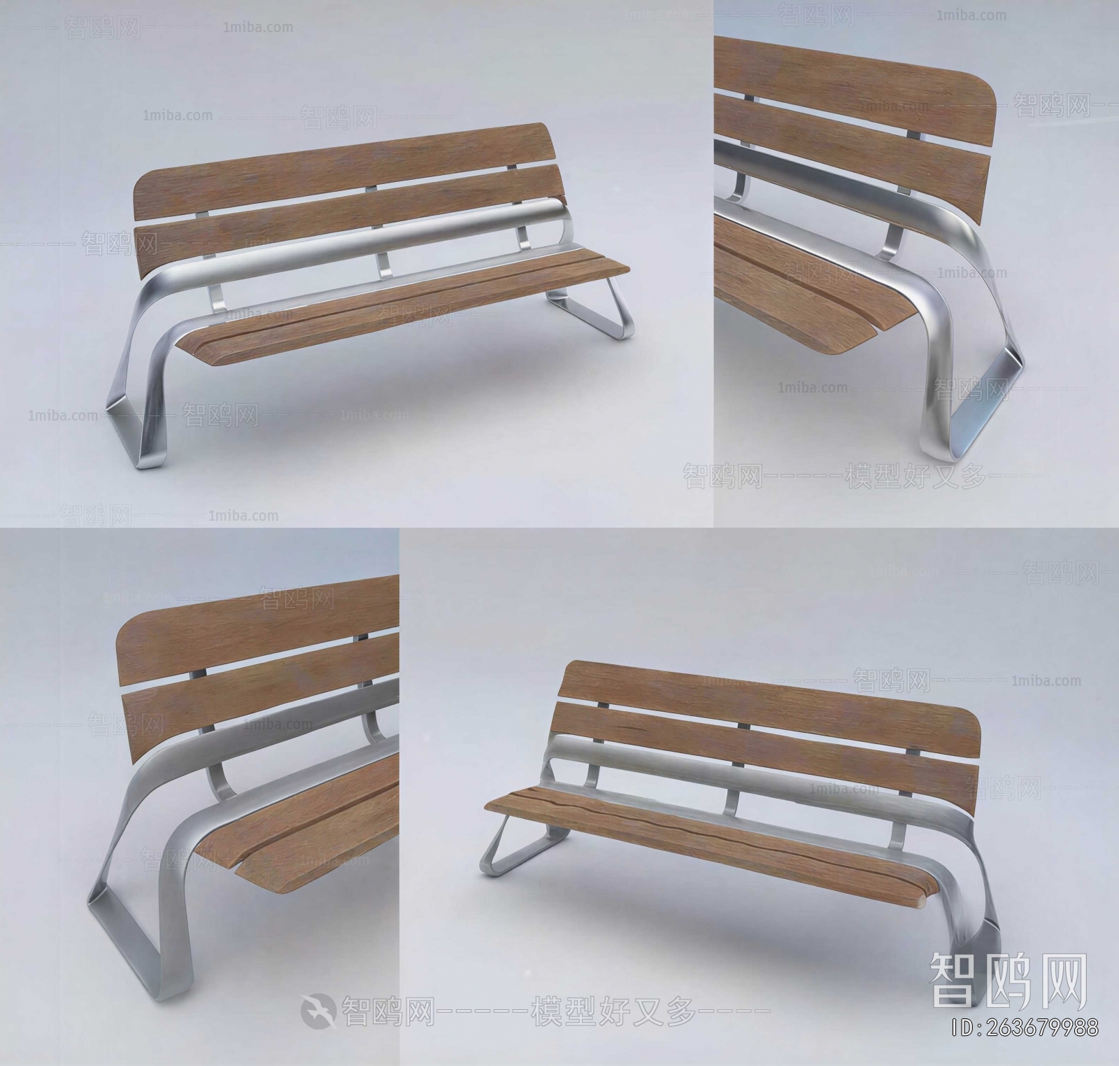 Modern Outdoor Chair