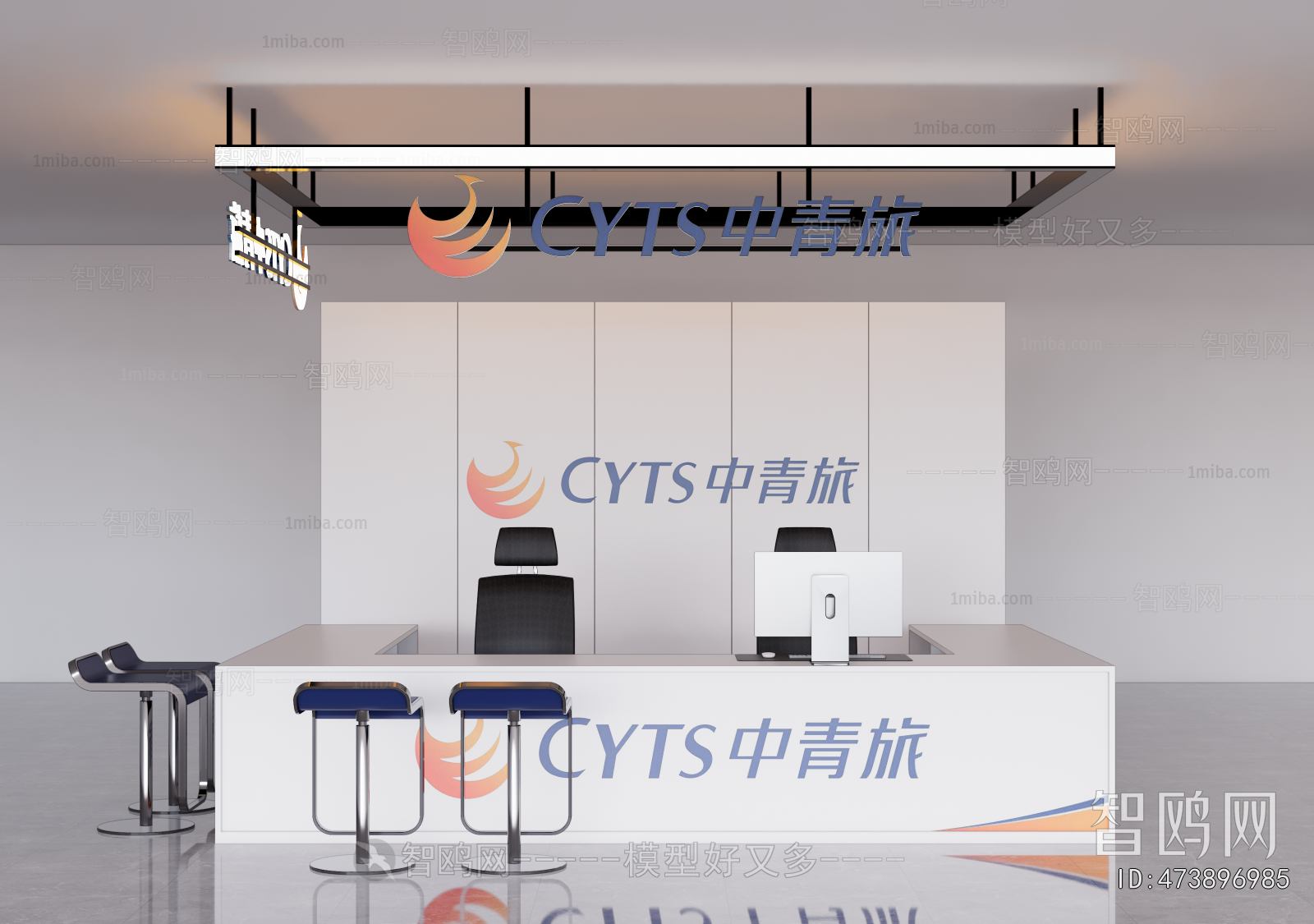 Modern Counter Bar