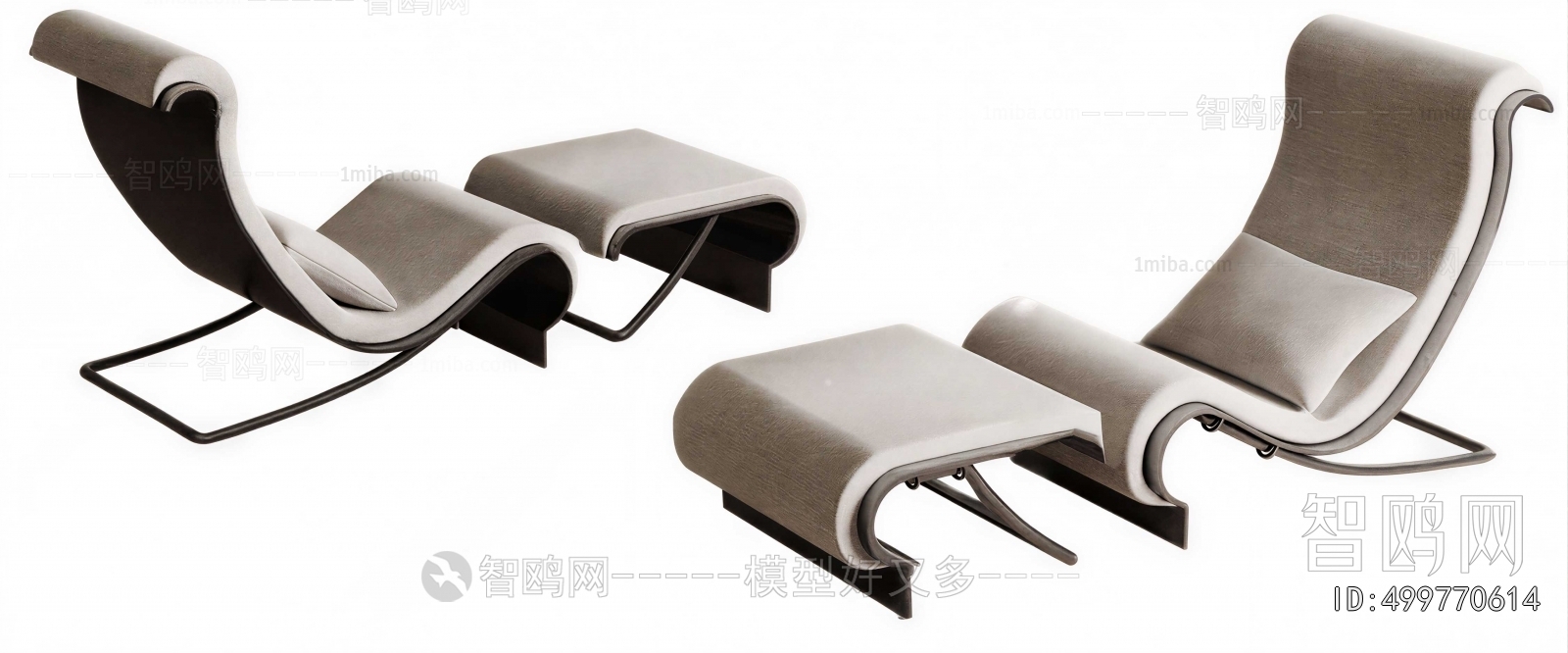 Modern Recliner
