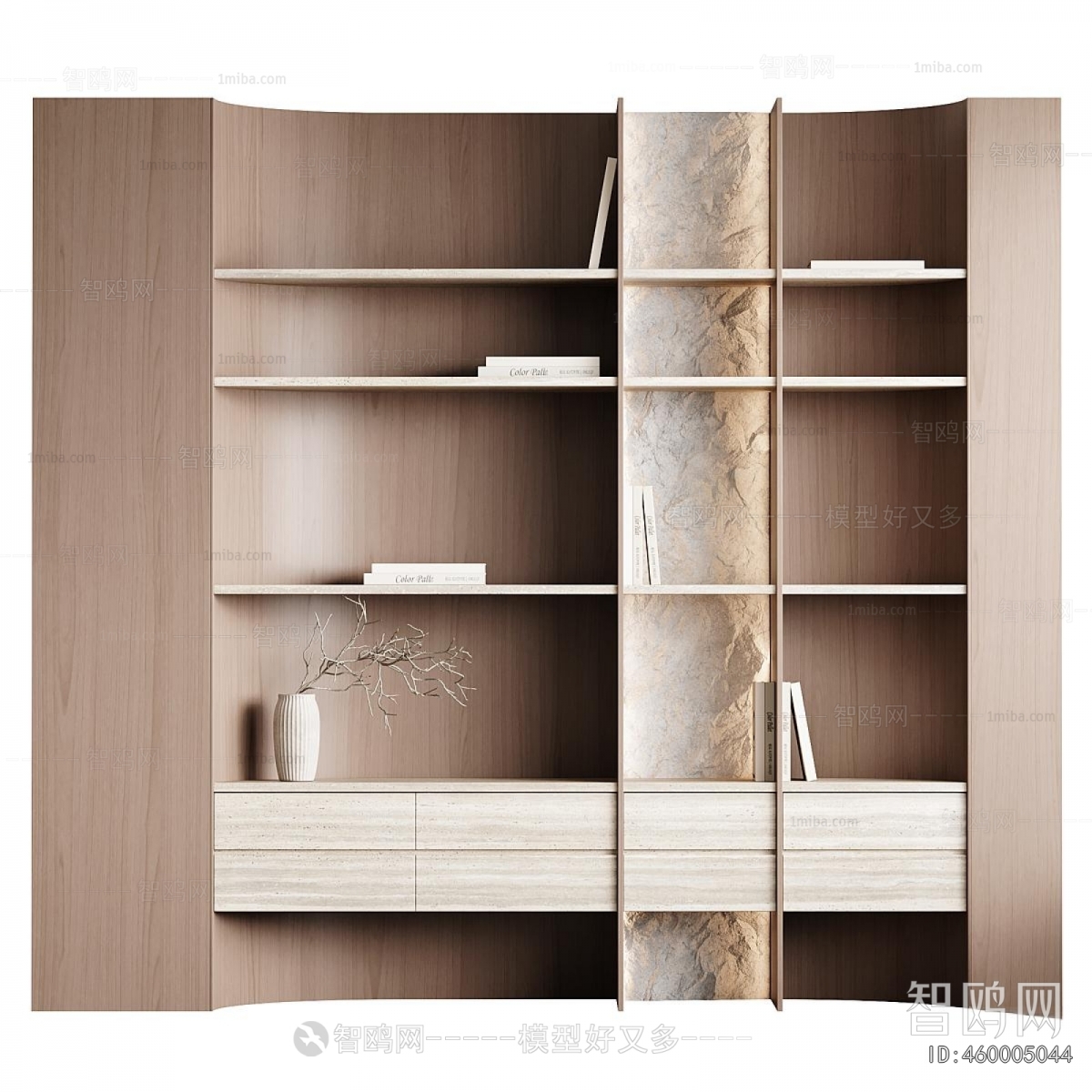 Modern Bookcase