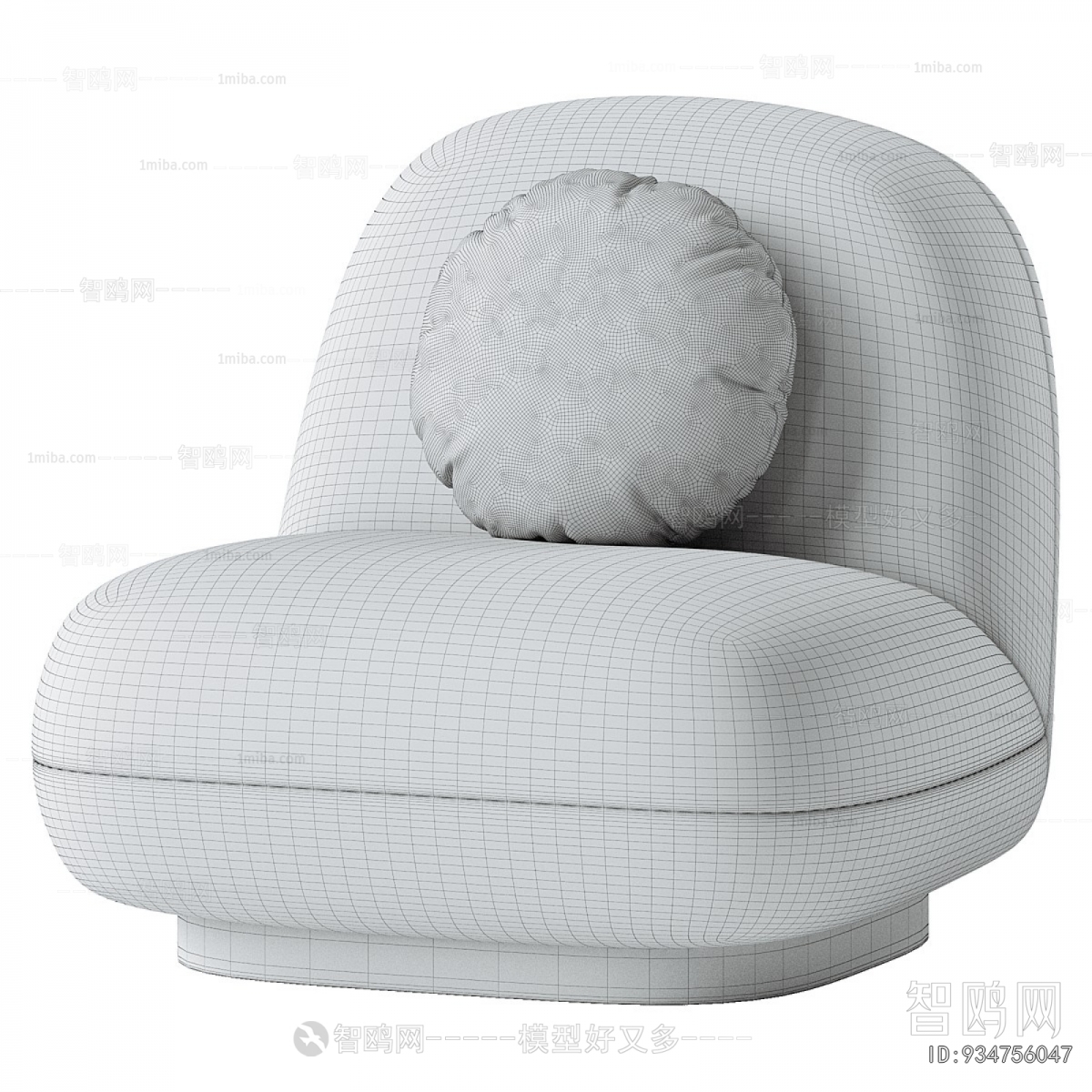 Modern Single Sofa