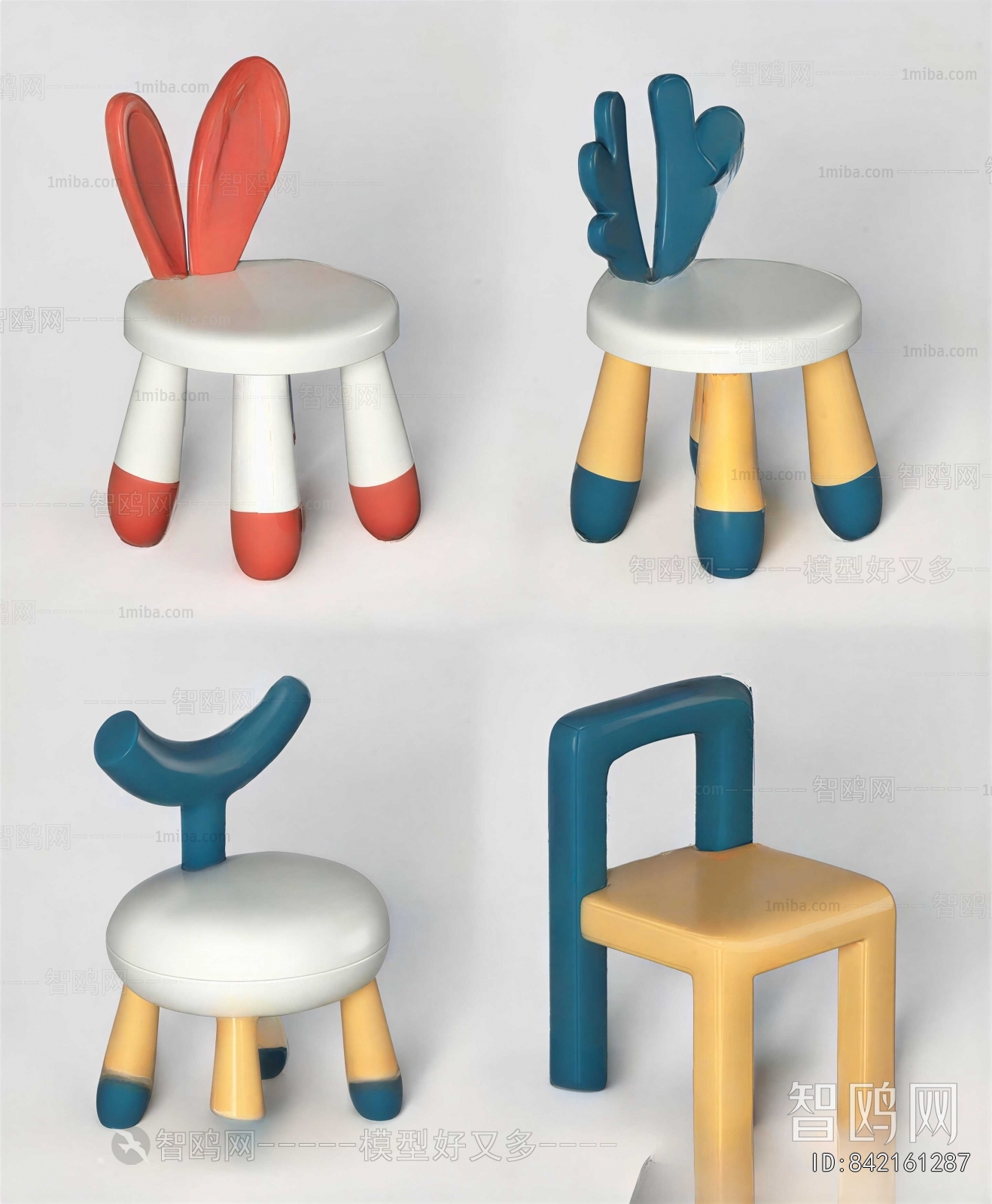 Modern Children Chair