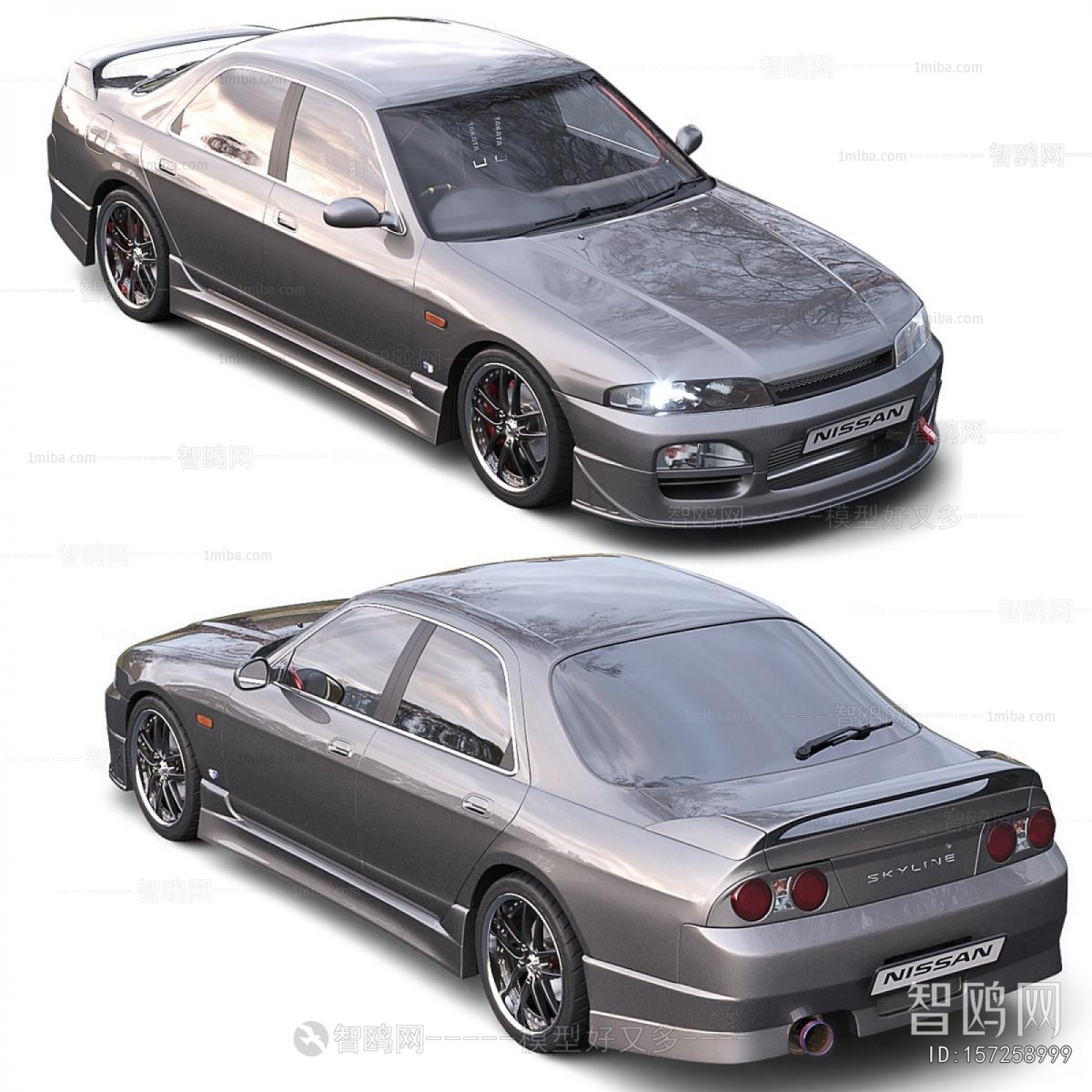Modern Car