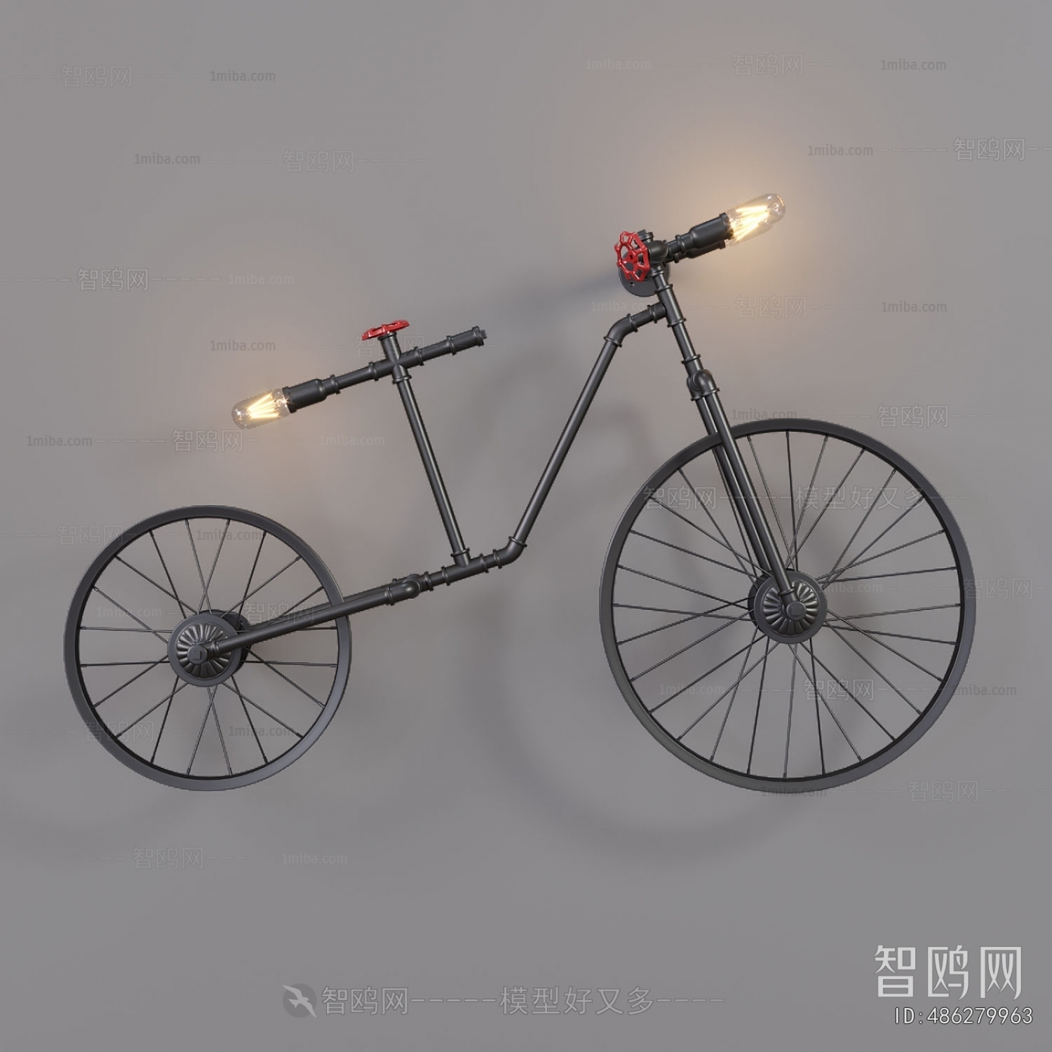 Modern Bicycle