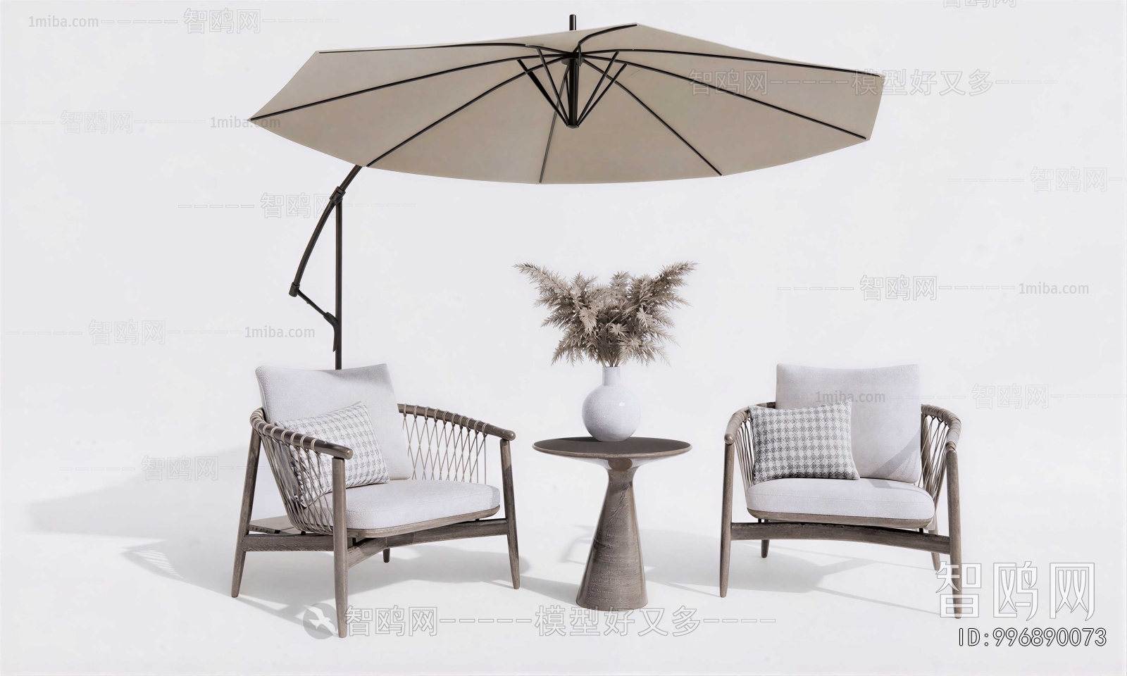 Modern Outdoor Chair