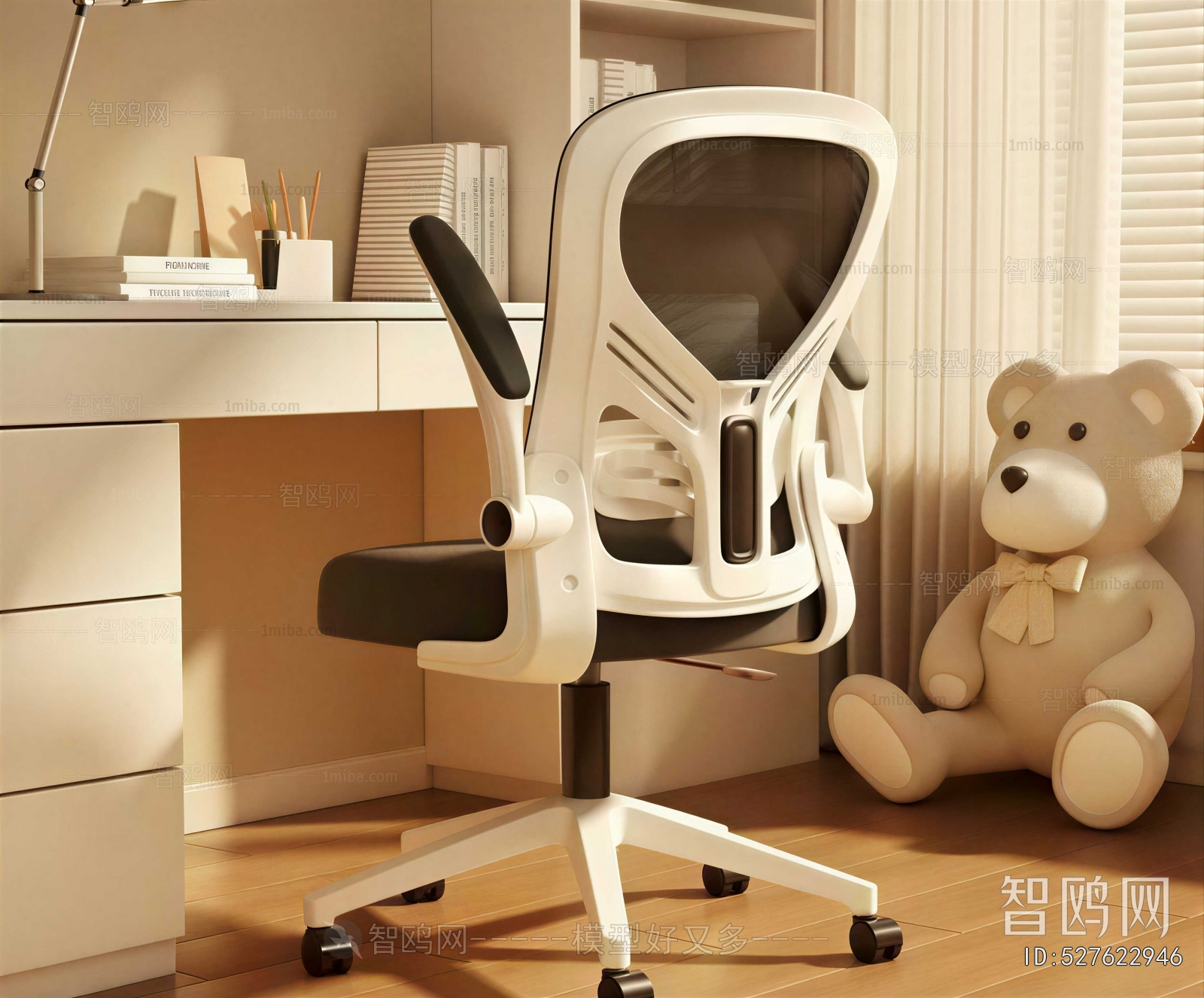 Modern Computer Desk And Chair
