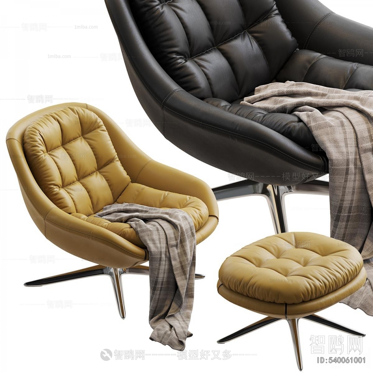 Modern Recliner