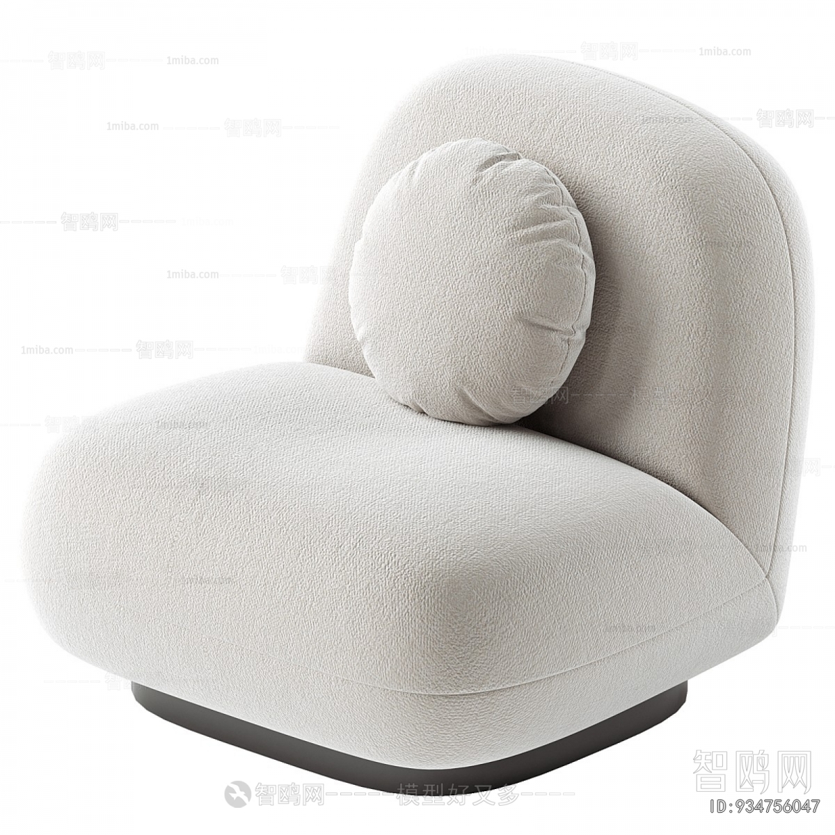 Modern Single Sofa