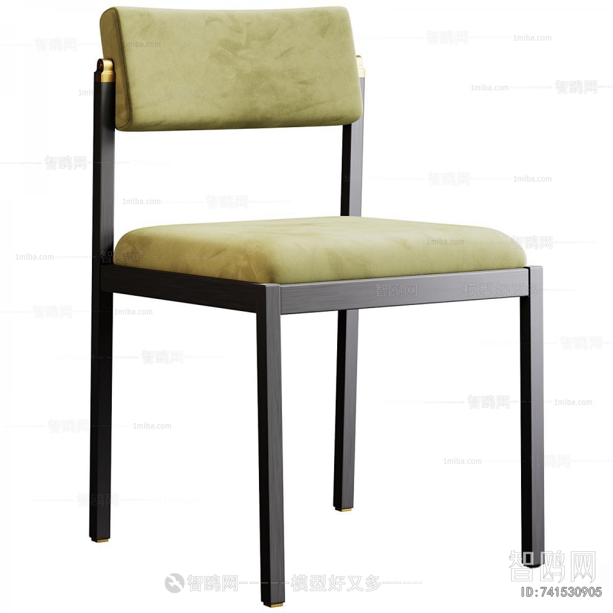 Modern Dining Chair