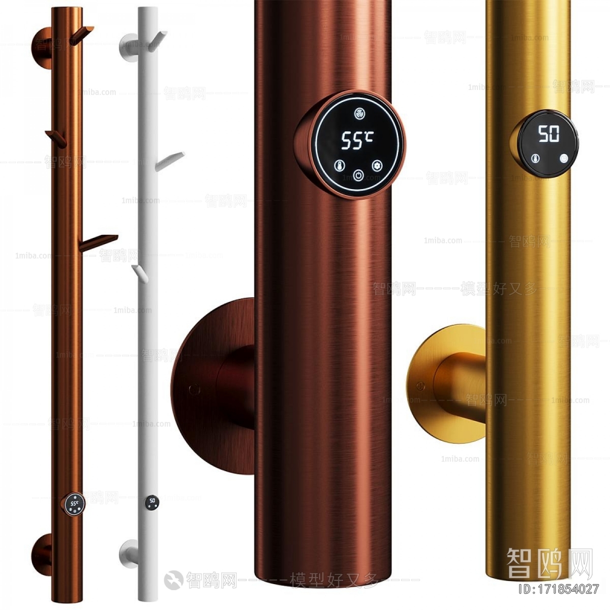 Modern Bathroom Rack