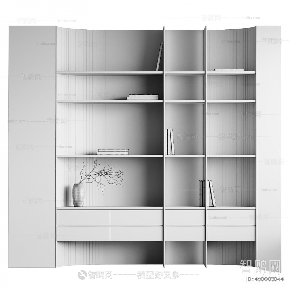 Modern Bookcase