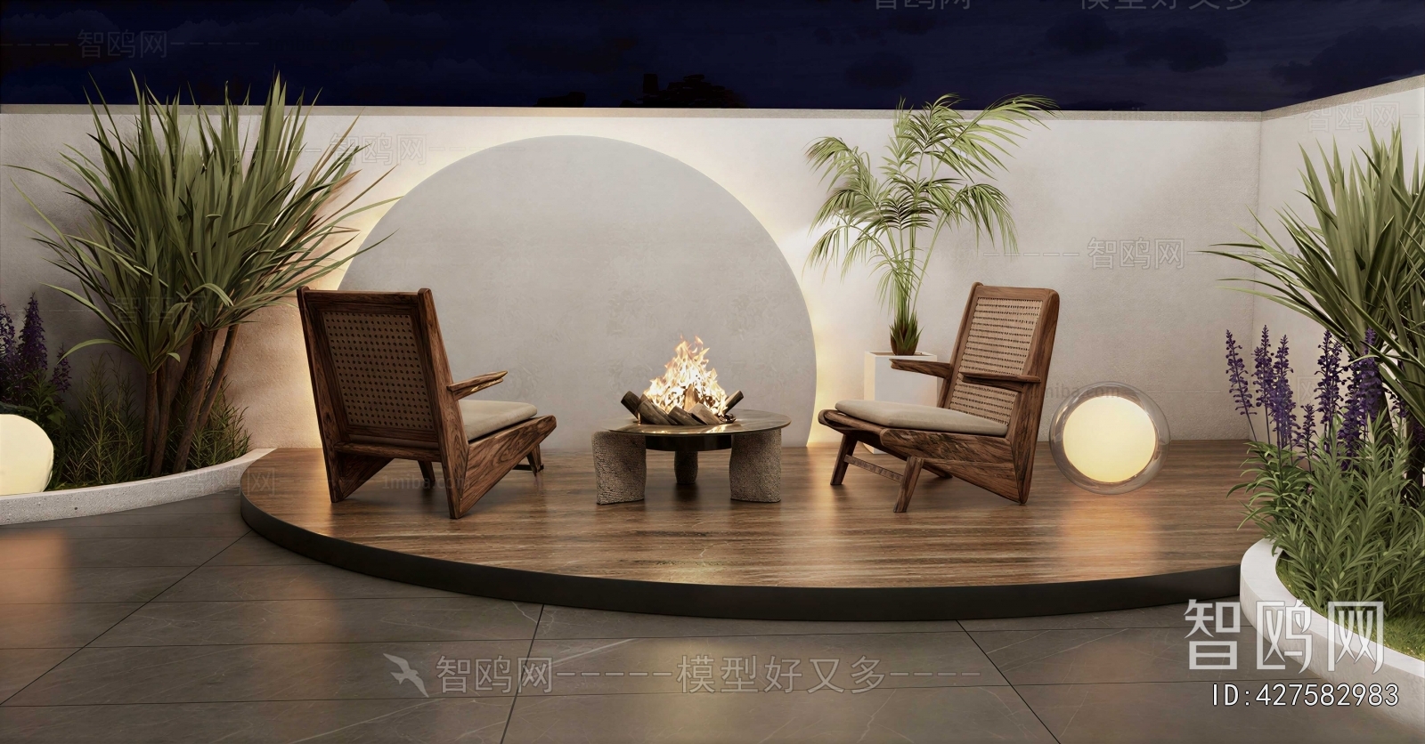 Modern Outdoor Chair