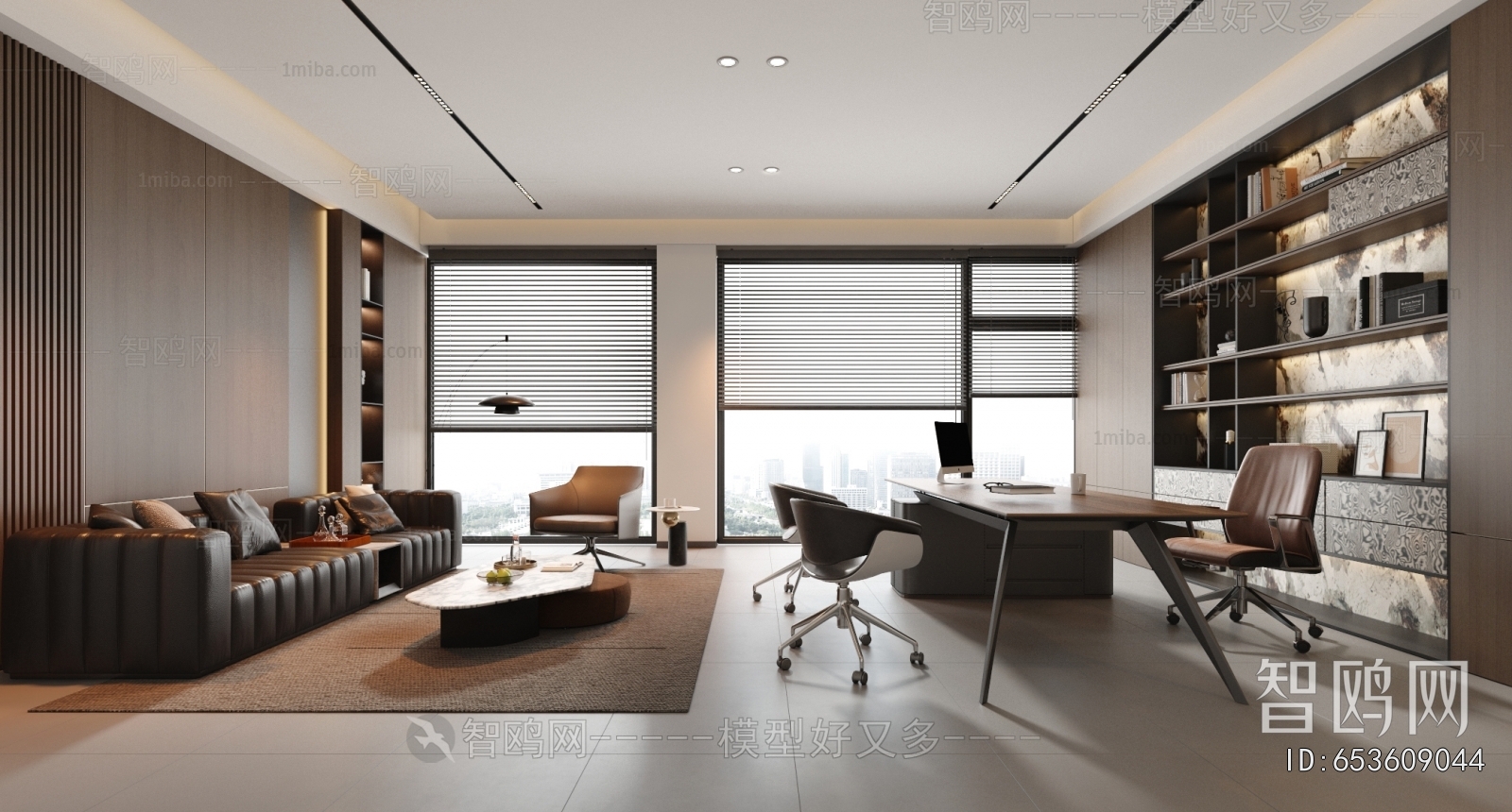 Modern Manager's Office