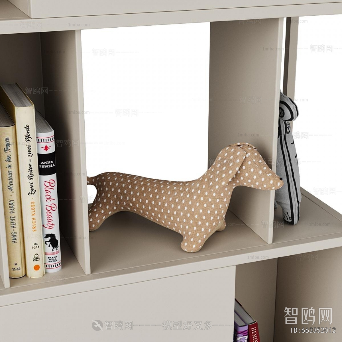 Modern Bookcase
