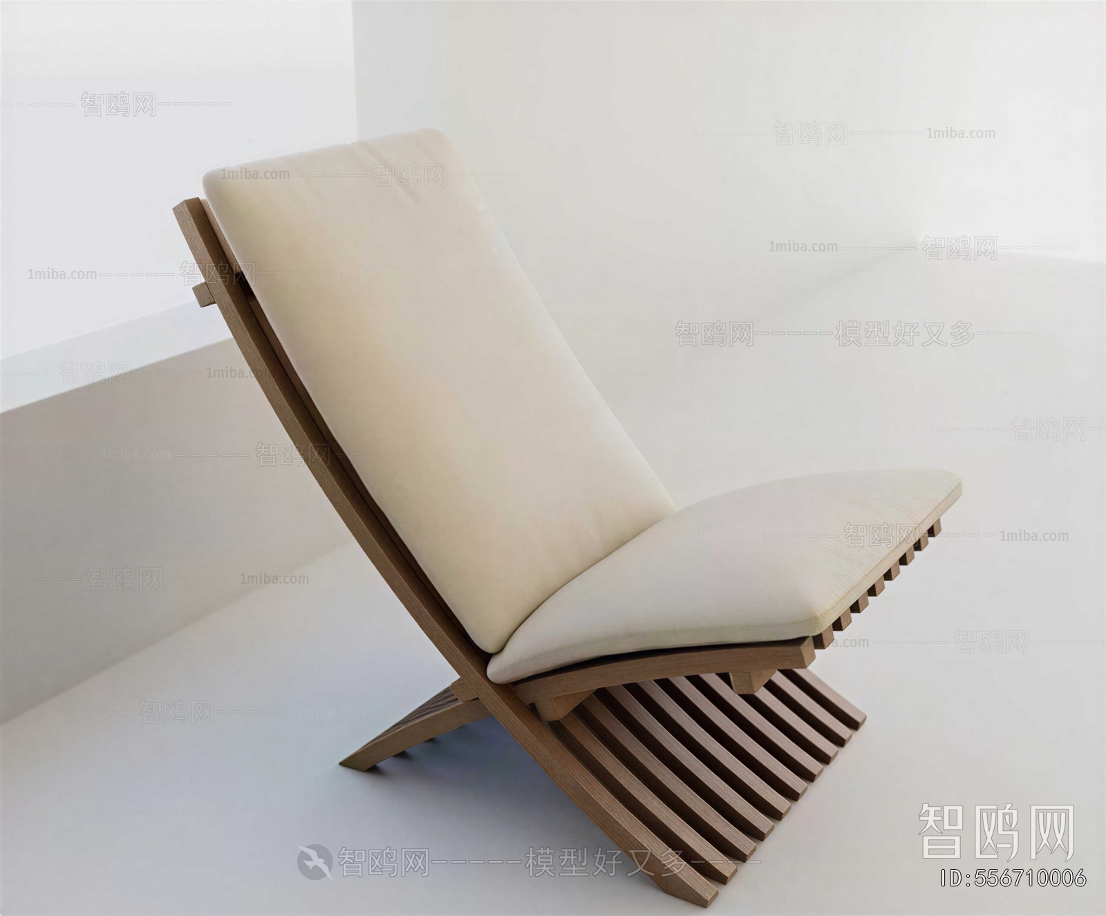 Modern Recliner