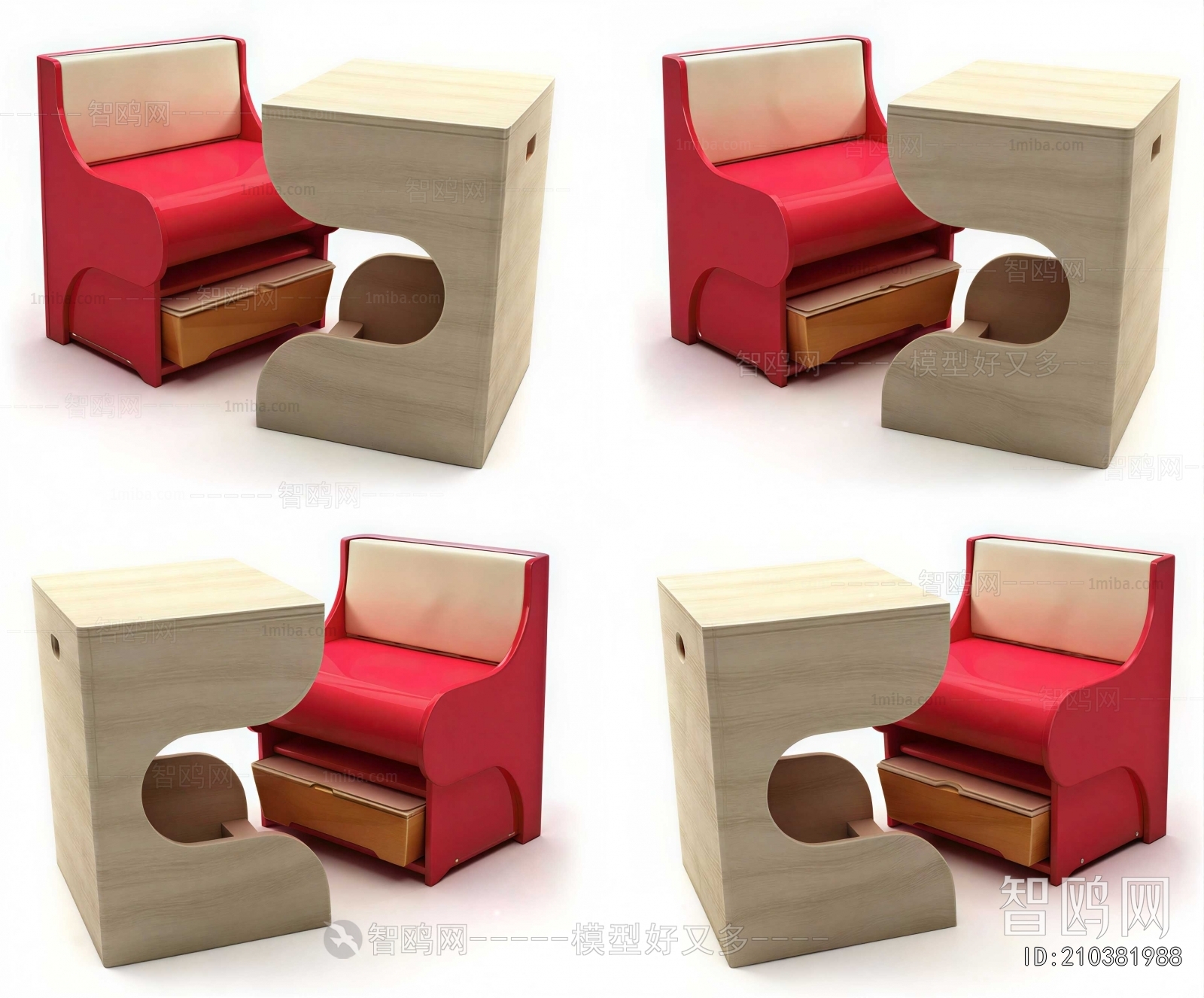 Modern Lounge Chair