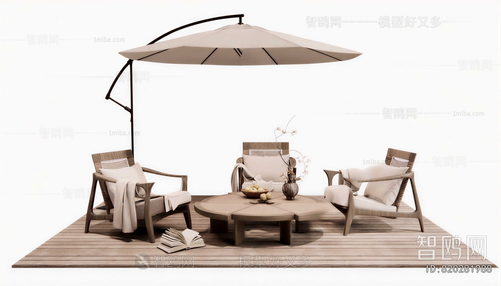 Modern Outdoor Chair