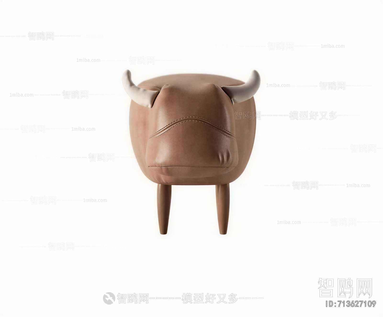 Modern Stool