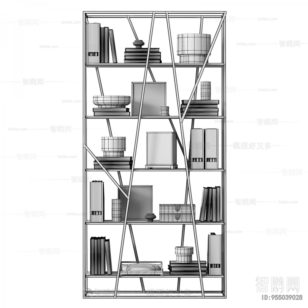 Modern Bookcase